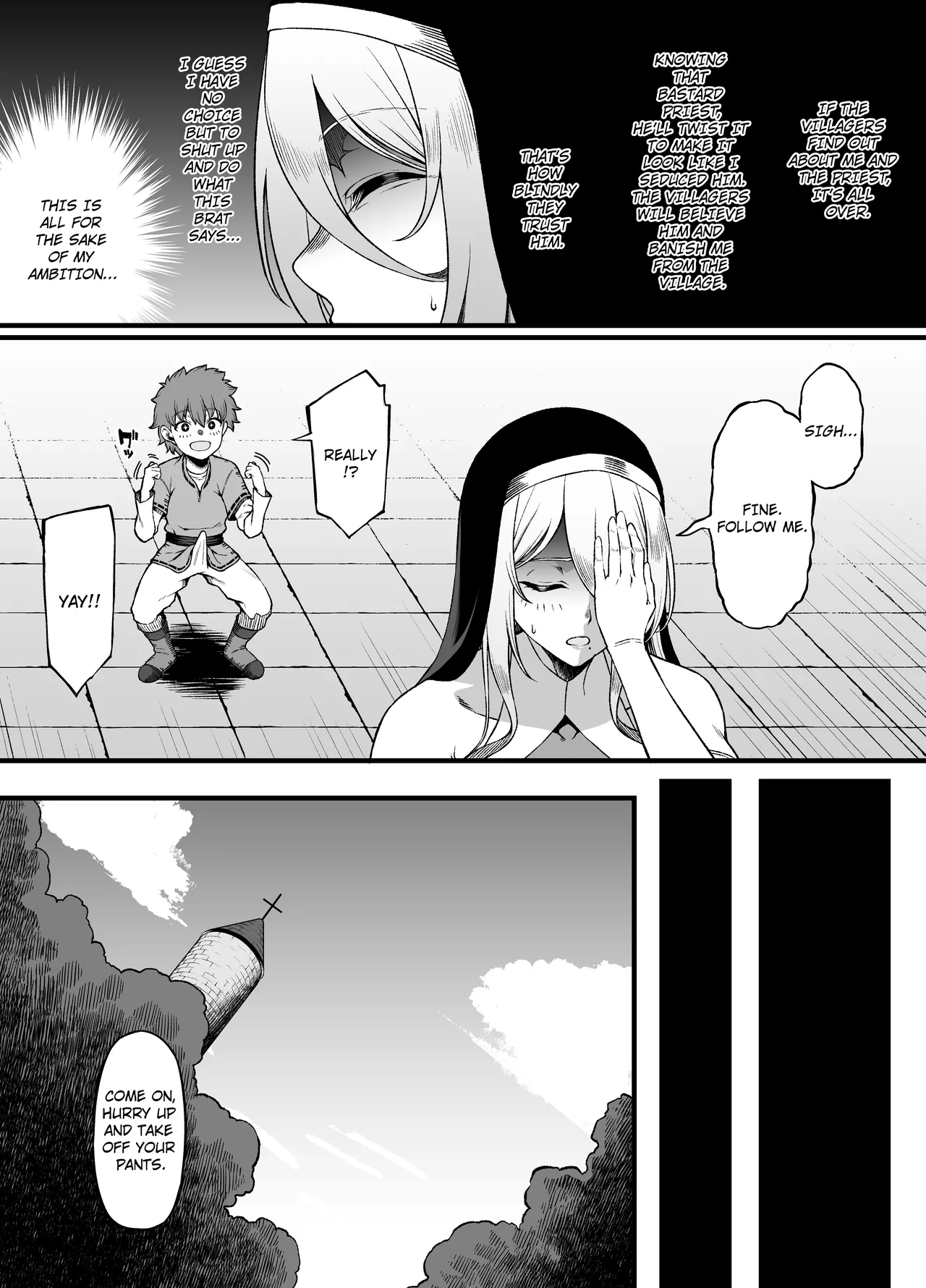 [Small Marron (Asakura Kukuri)]Two-Faced Sister × Shitty Brat(Chapter 1)  [English] [Translator Smily Frog] Page 10