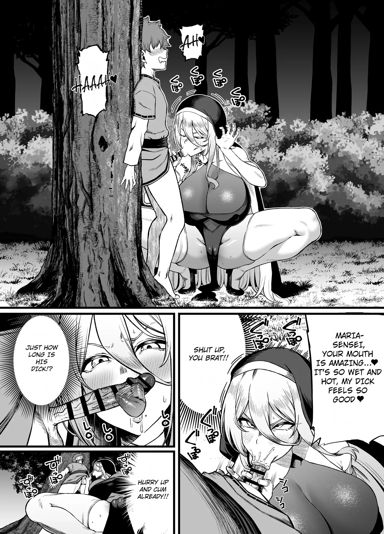 [Small Marron (Asakura Kukuri)]Two-Faced Sister × Shitty Brat(Chapter 1)  [English] [Translator Smily Frog] Page 11