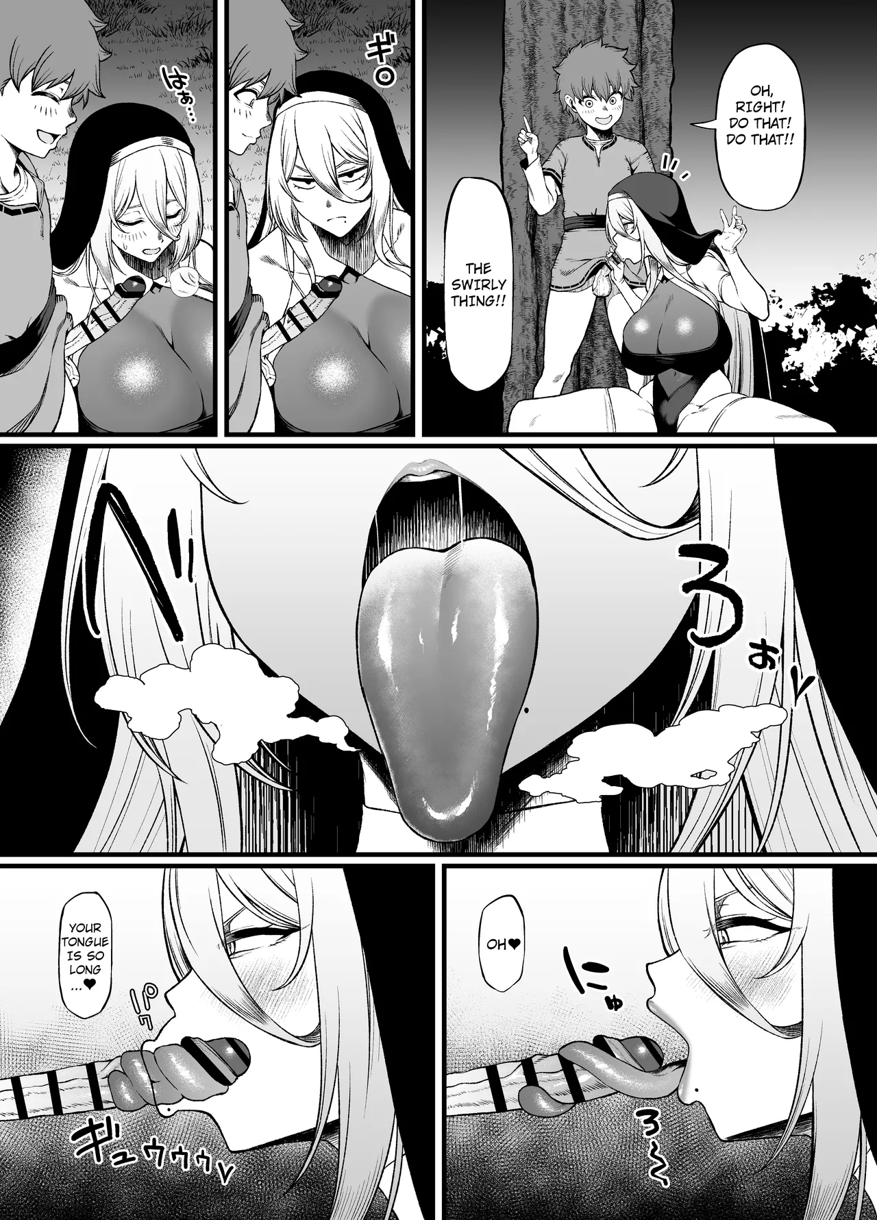 [Small Marron (Asakura Kukuri)]Two-Faced Sister × Shitty Brat(Chapter 1)  [English] [Translator Smily Frog] Page 12