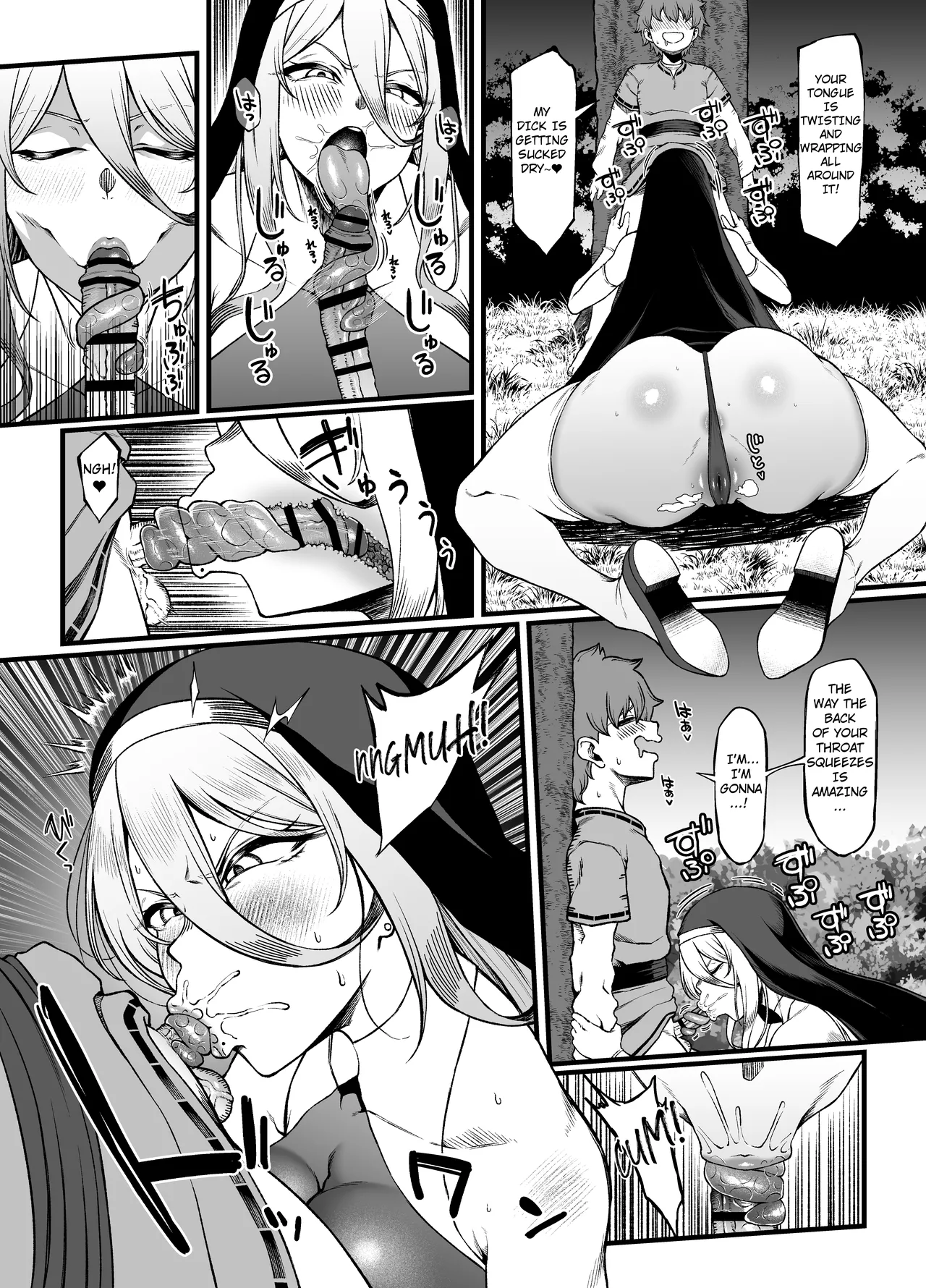 [Small Marron (Asakura Kukuri)]Two-Faced Sister × Shitty Brat(Chapter 1)  [English] [Translator Smily Frog] Page 13