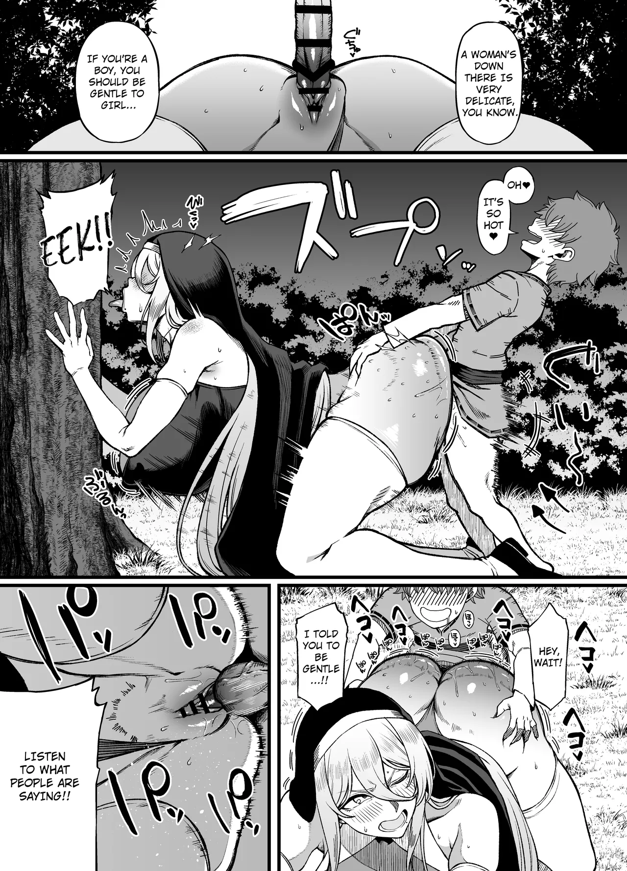 [Small Marron (Asakura Kukuri)]Two-Faced Sister × Shitty Brat(Chapter 1)  [English] [Translator Smily Frog] Page 18