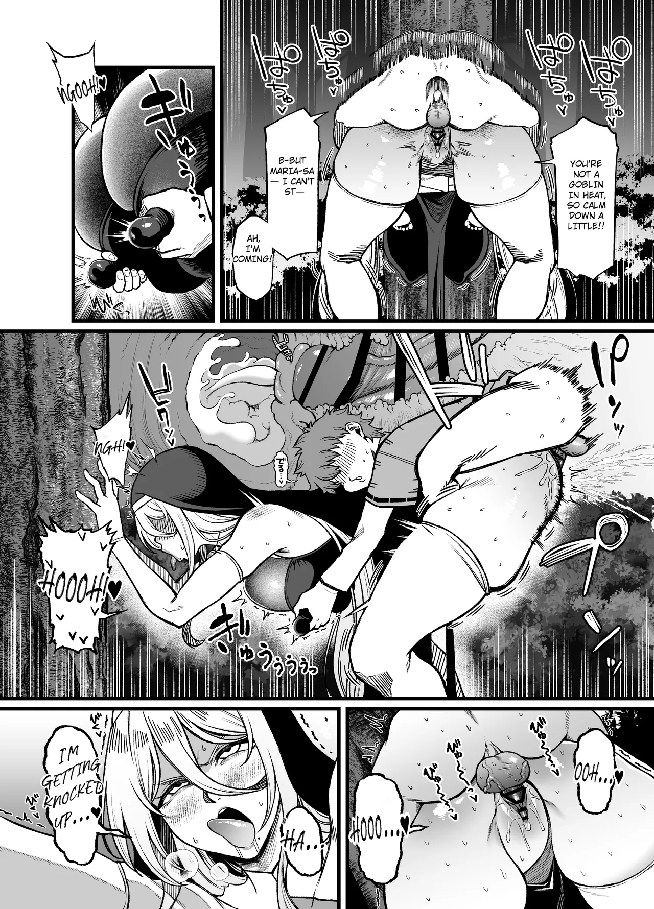 [Small Marron (Asakura Kukuri)]Two-Faced Sister × Shitty Brat(Chapter 1)  [English] [Translator Smily Frog] Page 21