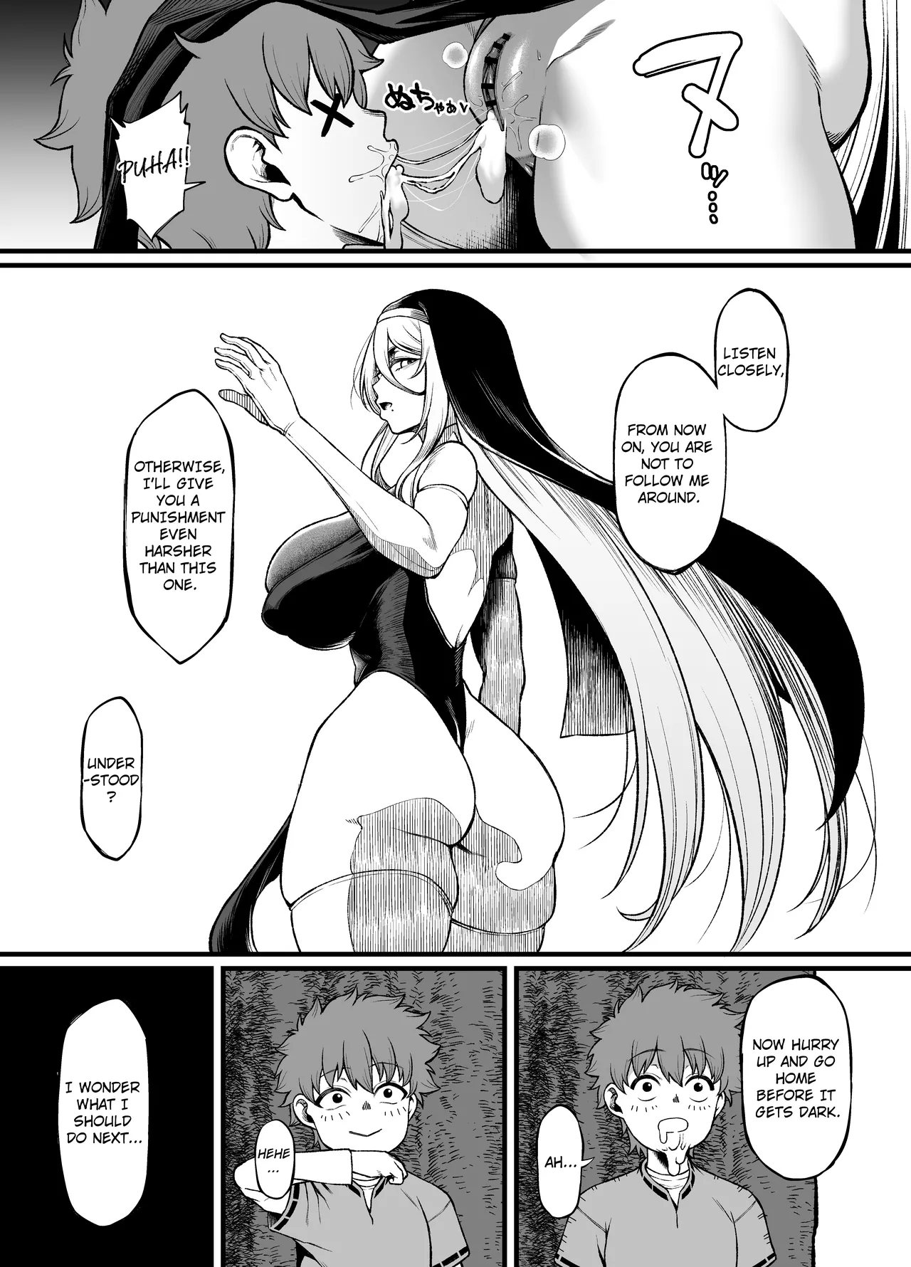 [Small Marron (Asakura Kukuri)]Two-Faced Sister × Shitty Brat(Chapter 1)  [English] [Translator Smily Frog] Page 24