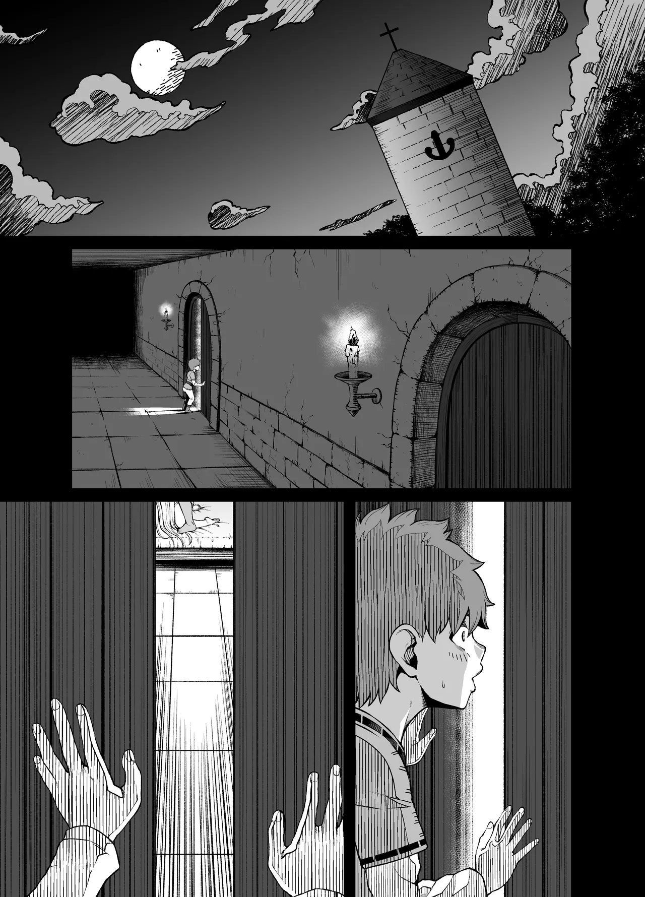 [Small Marron (Asakura Kukuri)]Two-Faced Sister × Shitty Brat(Chapter 1)  [English] [Translator Smily Frog] Page 4