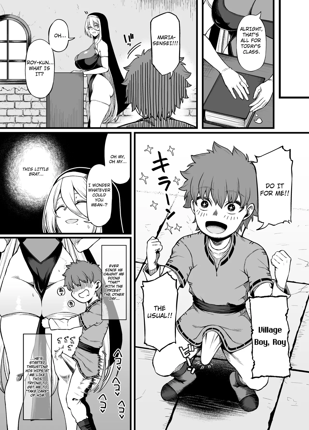 [Small Marron (Asakura Kukuri)]Two-Faced Sister × Shitty Brat(Chapter 1)  [English] [Translator Smily Frog] Page 9