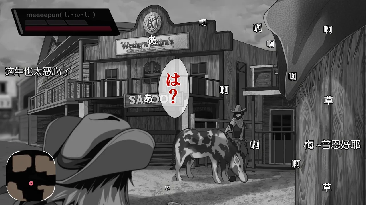 [Juubako Seisakujo]Yarichin ni Shinryaku Sareta Class[Chinese] Page 607
