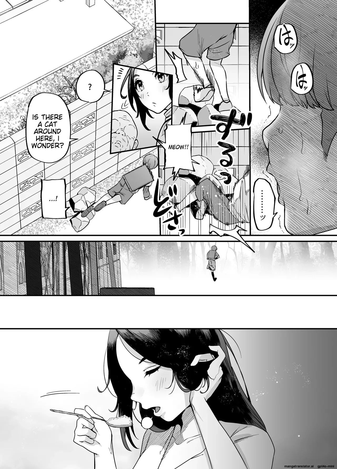 Kaa-san wa Home Helper Page 16