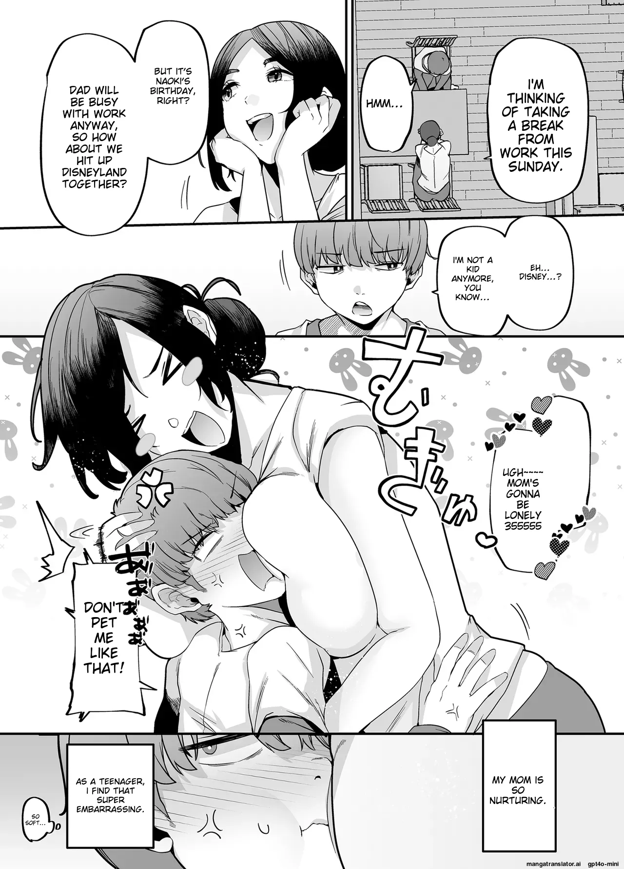 Kaa-san wa Home Helper Page 3