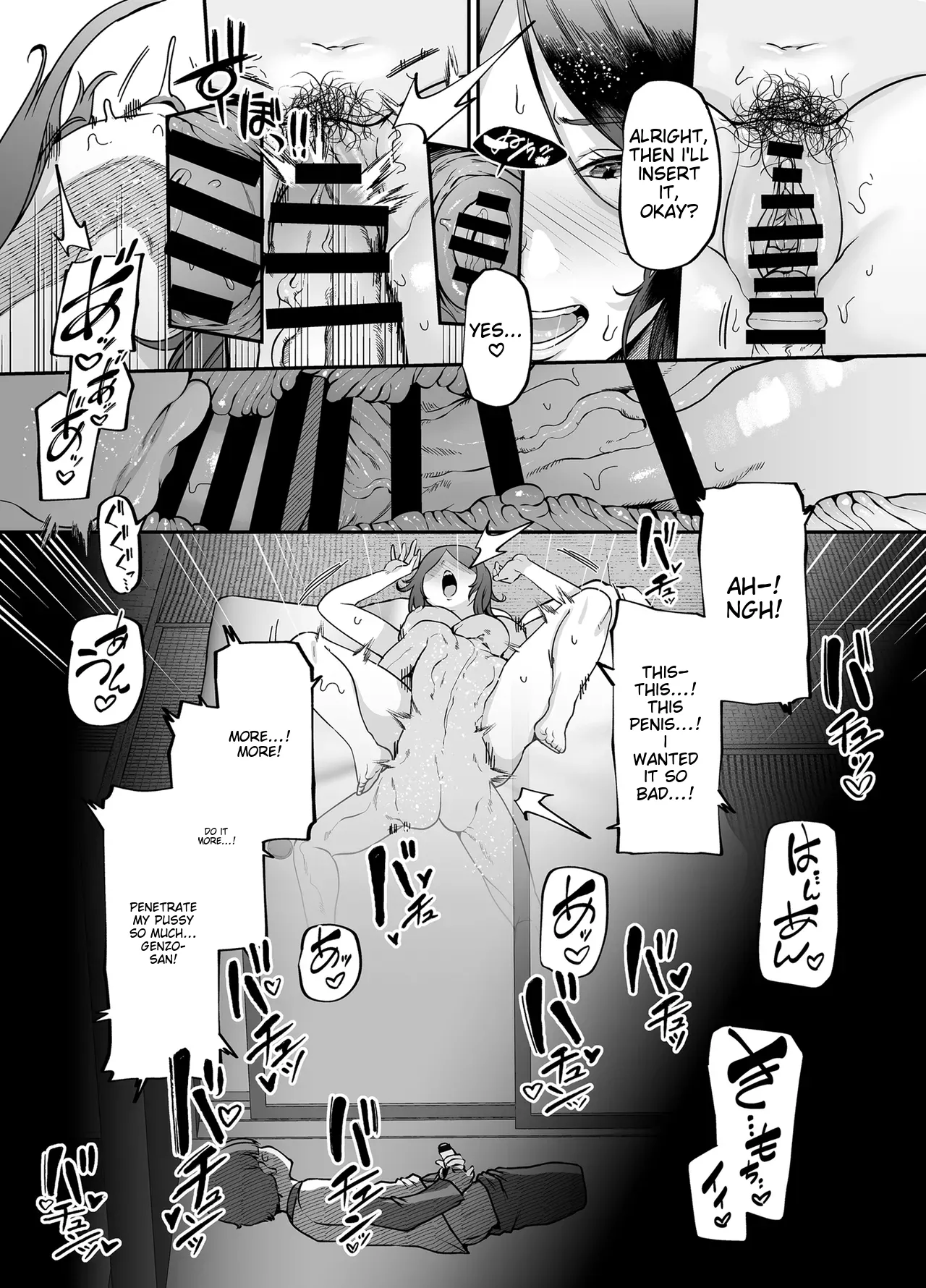 Kaa-san wa Home Helper Page 41