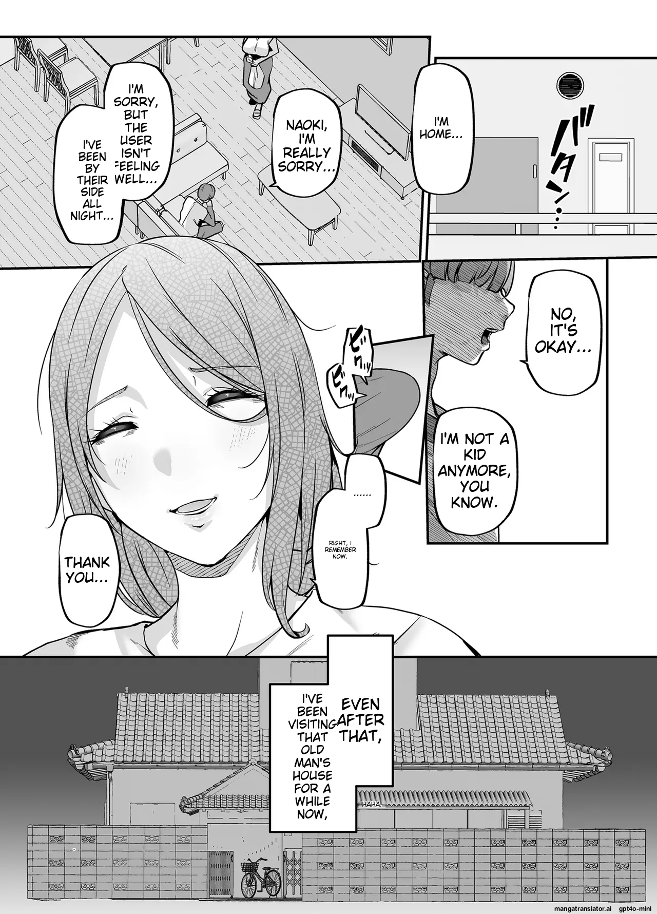Kaa-san wa Home Helper Page 55