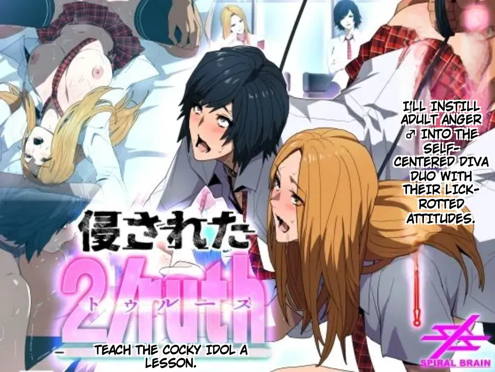 invaded 2ruth (truth) - ikiri idol warase guidance Page 1