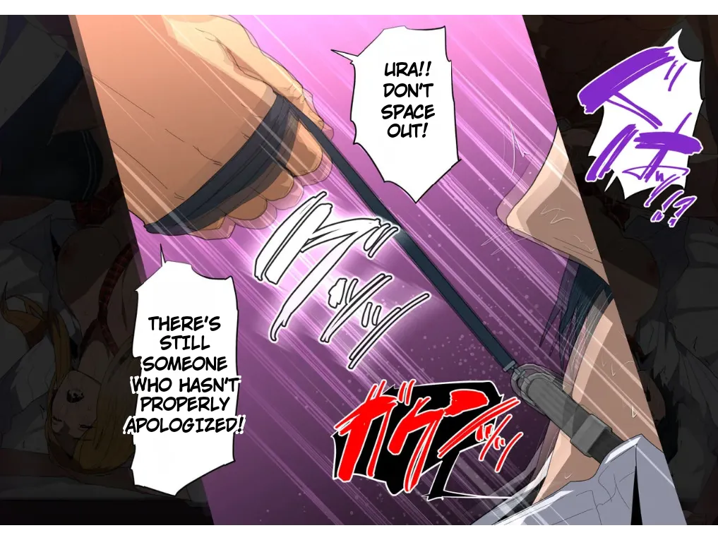 invaded 2ruth (truth) - ikiri idol warase guidance Page 25