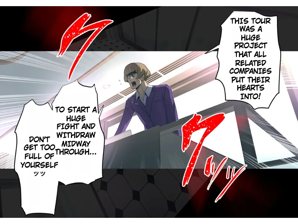 invaded 2ruth (truth) - ikiri idol warase guidance Page 4