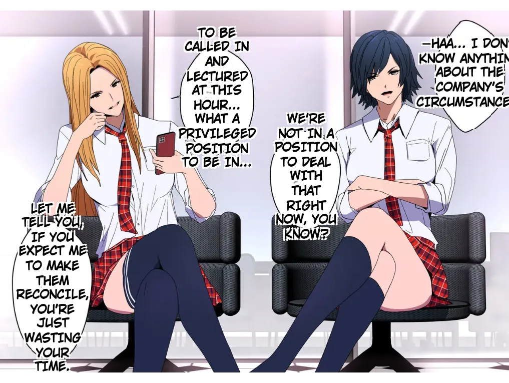 invaded 2ruth (truth) - ikiri idol warase guidance Page 5