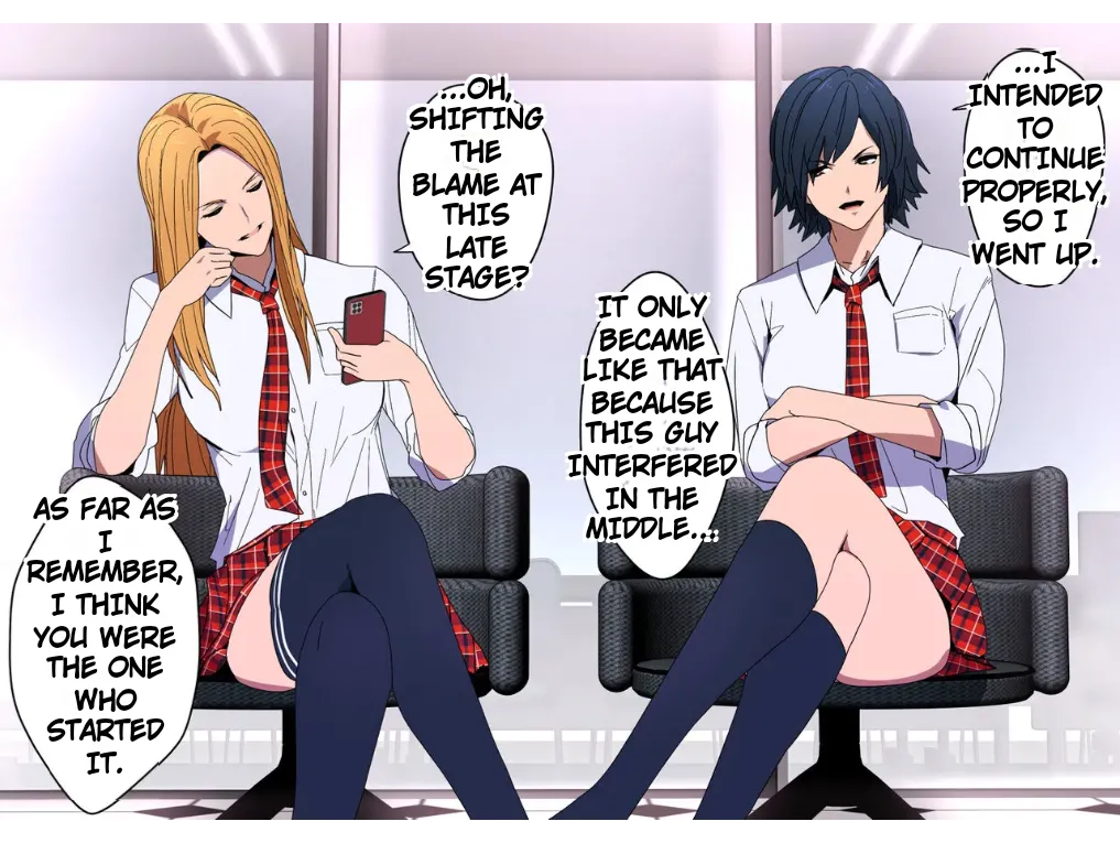 invaded 2ruth (truth) - ikiri idol warase guidance Page 6
