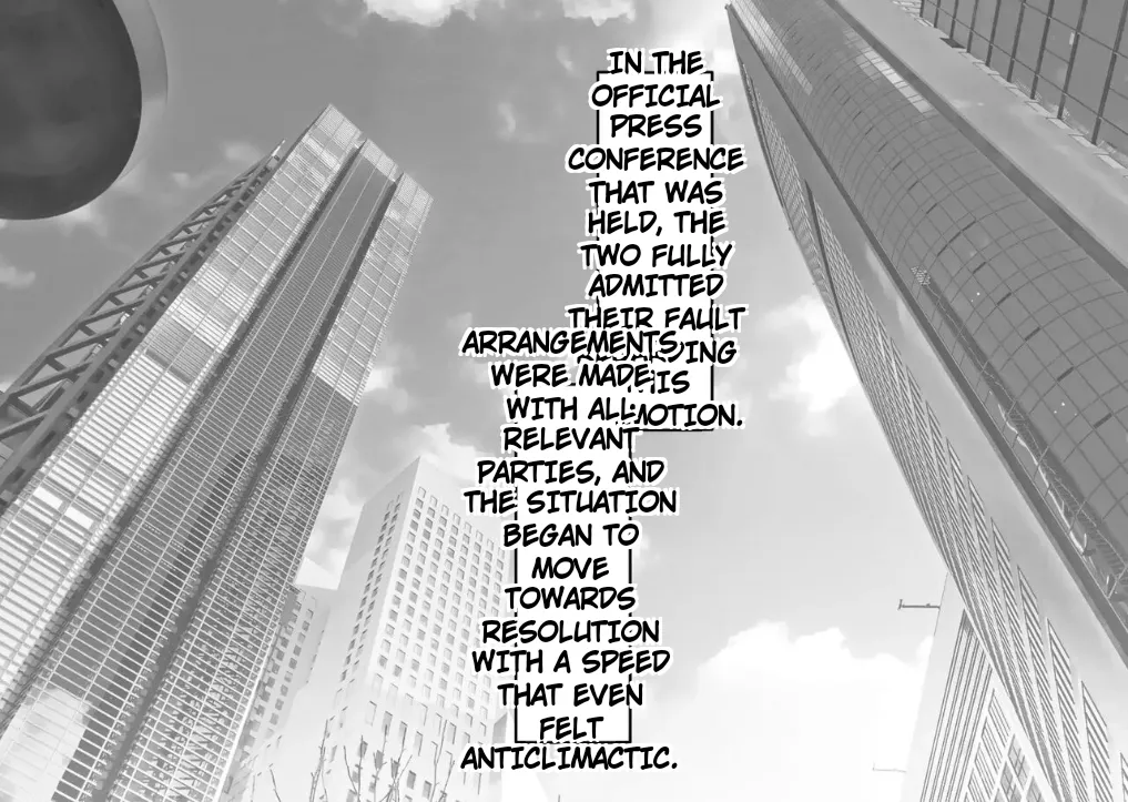invaded 2ruth (truth) - ikiri idol warase guidance Page 71