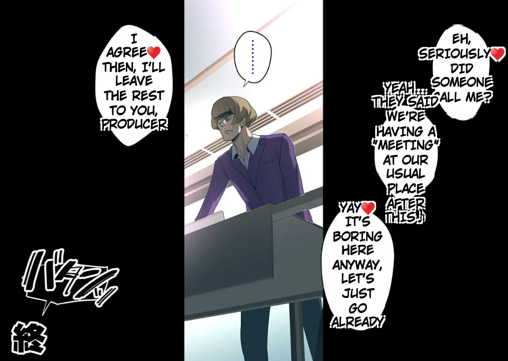 invaded 2ruth (truth) - ikiri idol warase guidance Page 76
