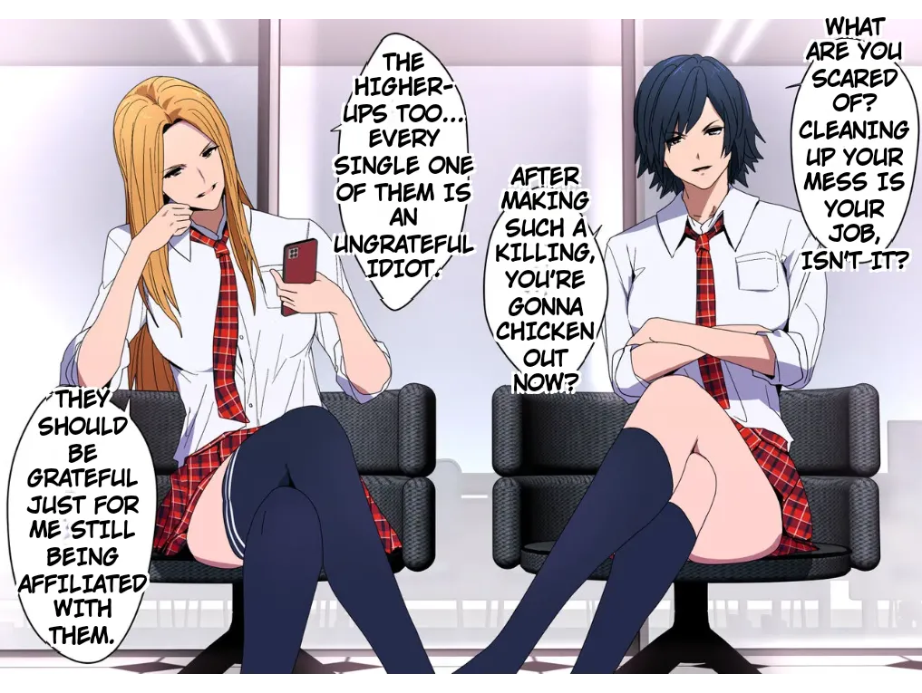 invaded 2ruth (truth) - ikiri idol warase guidance Page 8