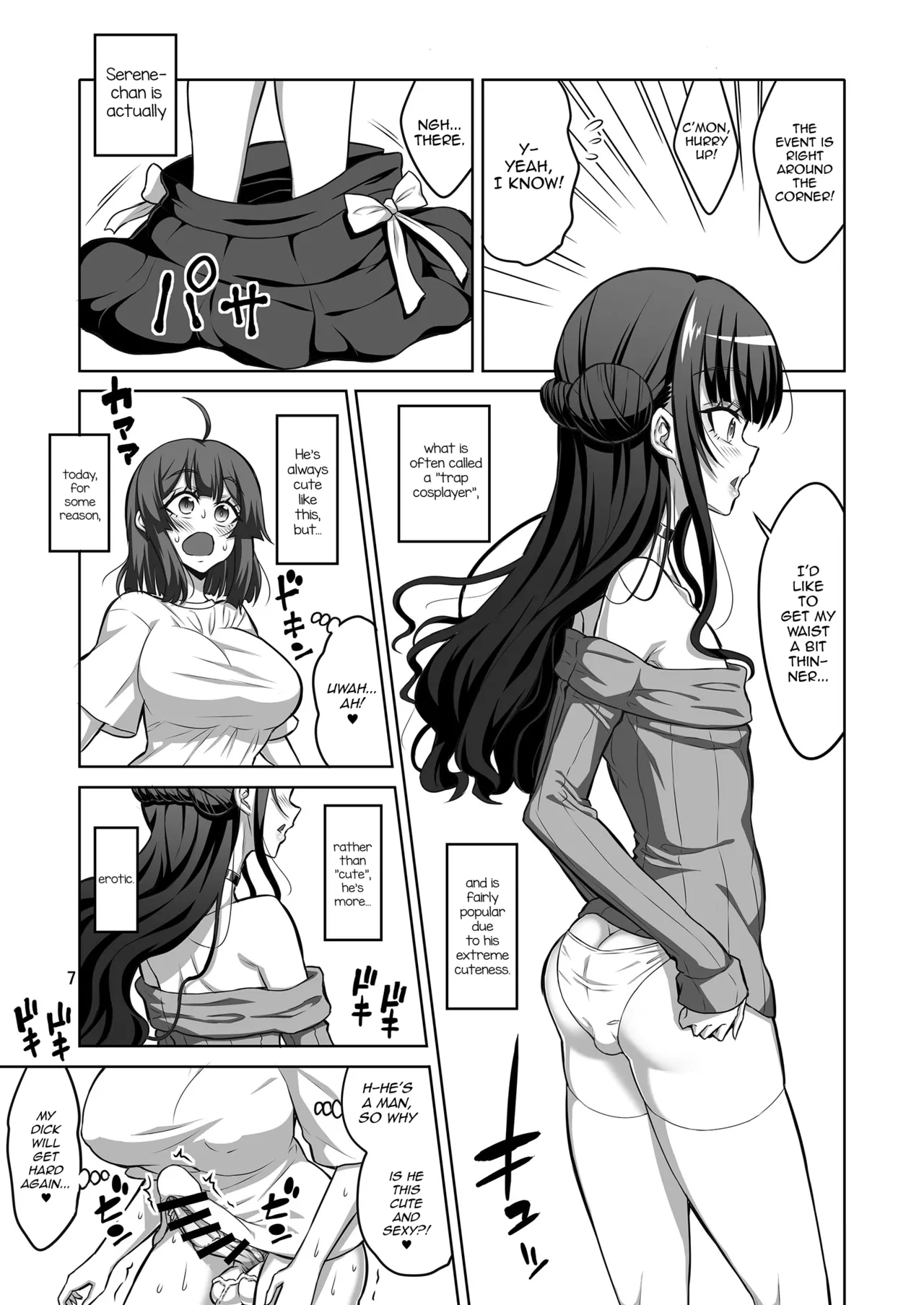 [Senya Sabou (Alpha Alf Layla)]Aru Hi Okitara Chinpo ga Haeteta no de Otokonoko ni Mechamecha Nakadashite mita[English] [mysterymeat3] Page 6