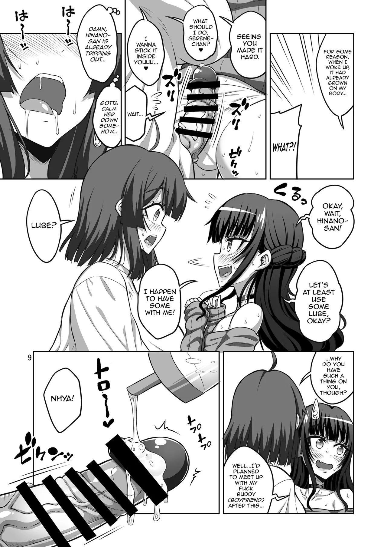 [Senya Sabou (Alpha Alf Layla)]Aru Hi Okitara Chinpo ga Haeteta no de Otokonoko ni Mechamecha Nakadashite mita[English] [mysterymeat3] Page 8