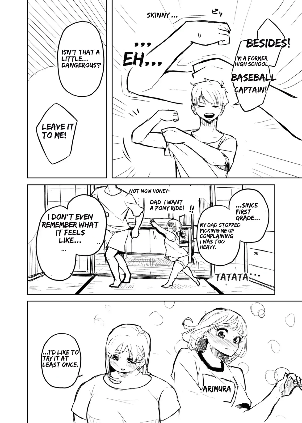 [Pocchari wa sekai o sukuu]Chubby Girlfriend[English Re-Write] Page 110