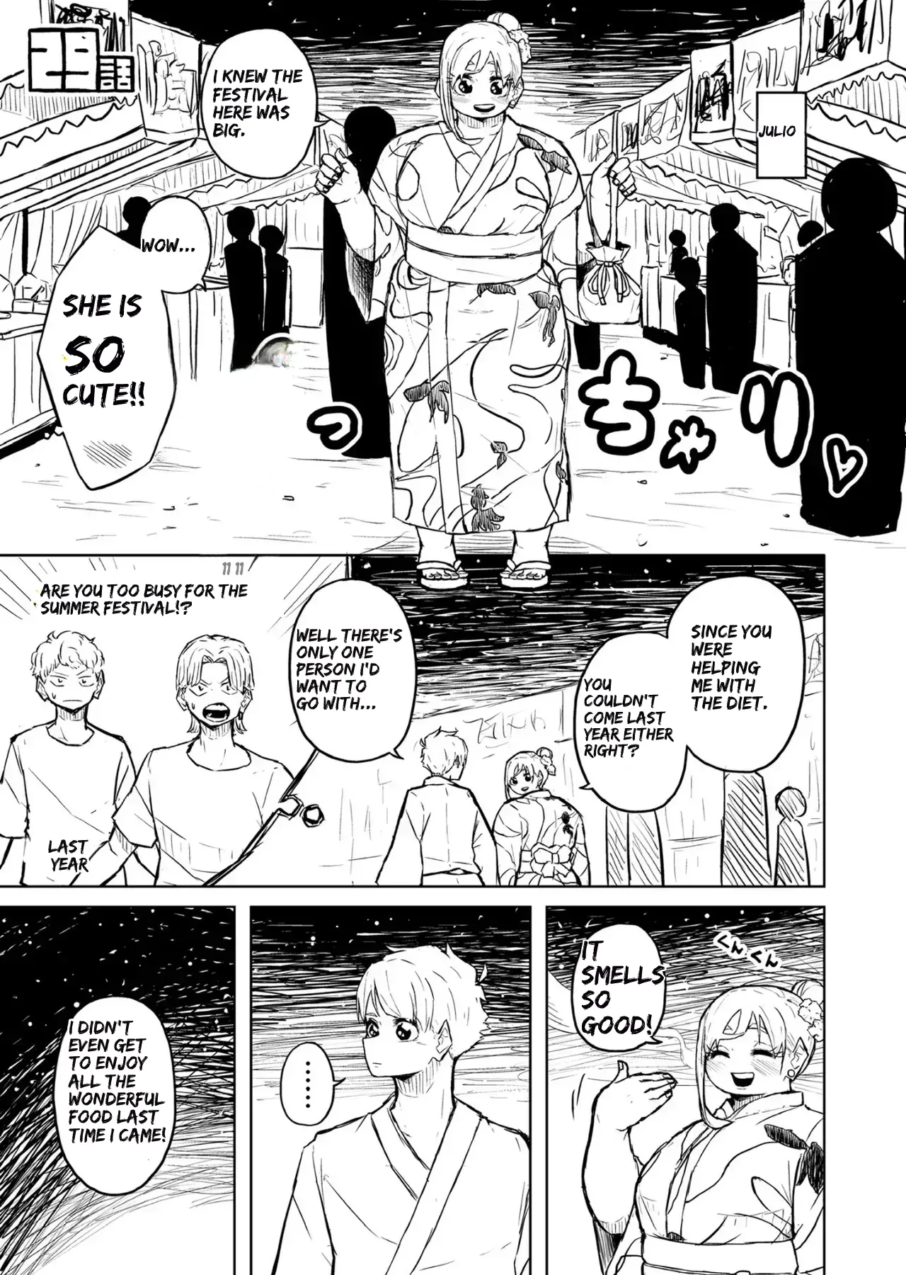 [Pocchari wa sekai o sukuu]Chubby Girlfriend[English Re-Write] Page 113