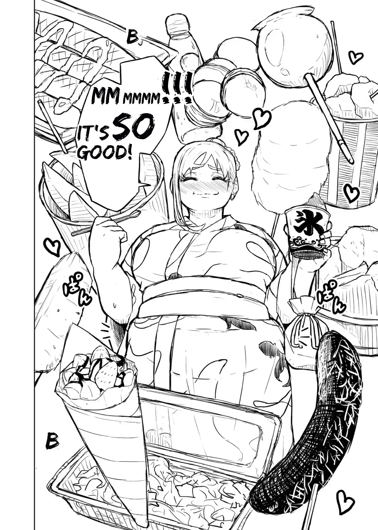[Pocchari wa sekai o sukuu]Chubby Girlfriend[English Re-Write] Page 114