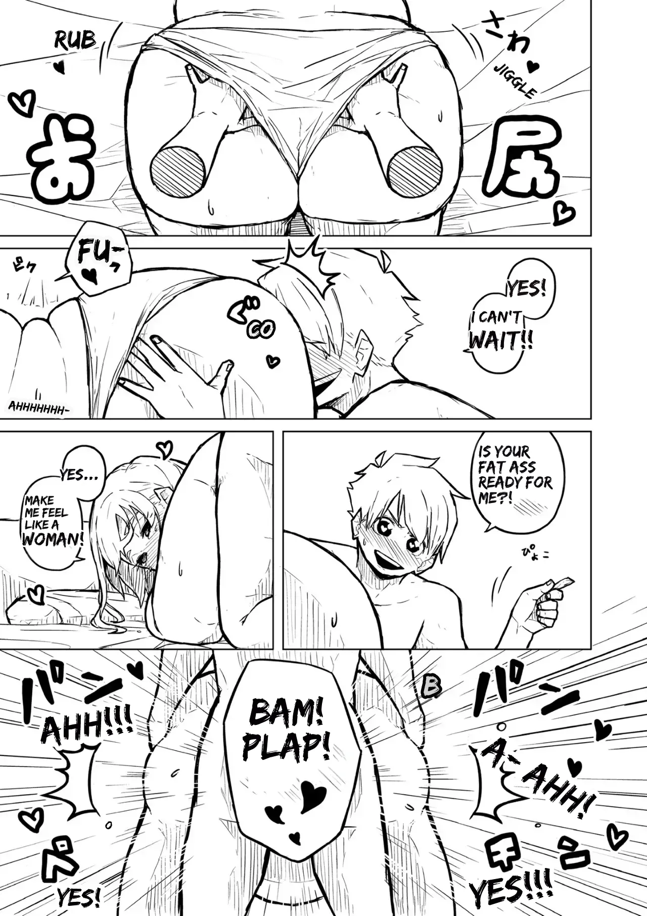 [Pocchari wa sekai o sukuu]Chubby Girlfriend[English Re-Write] Page 203