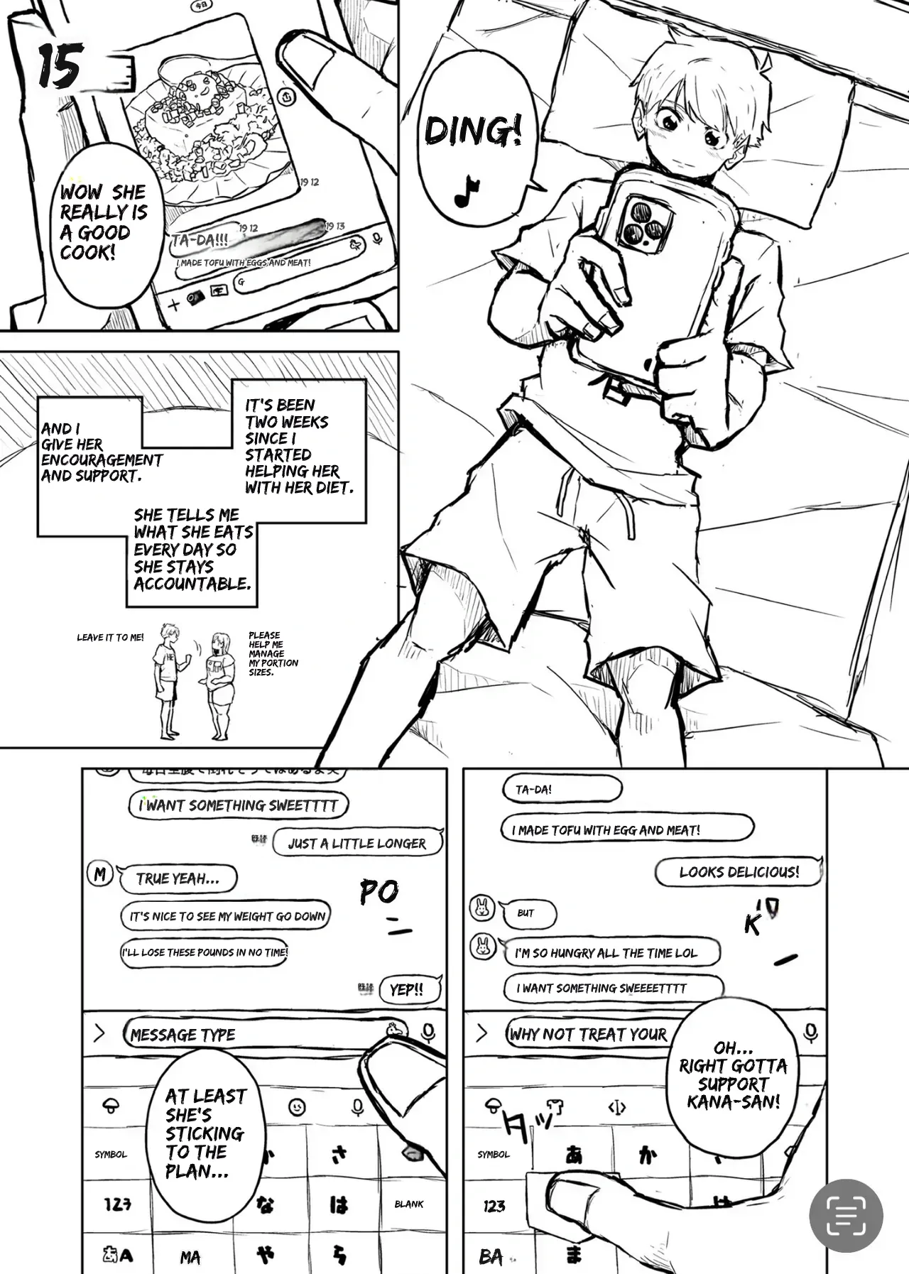 [Pocchari wa sekai o sukuu]Chubby Girlfriend[English Re-Write] Page 21