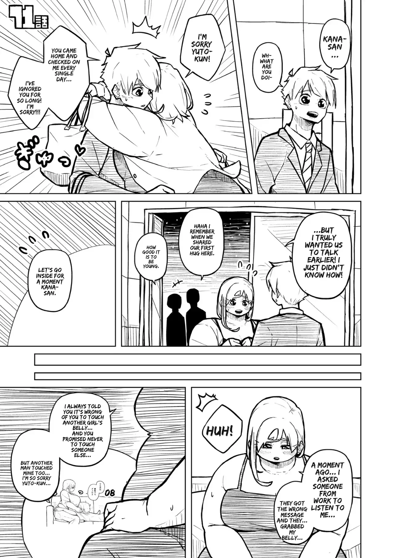 [Pocchari wa sekai o sukuu]Chubby Girlfriend[English Re-Write] Page 282