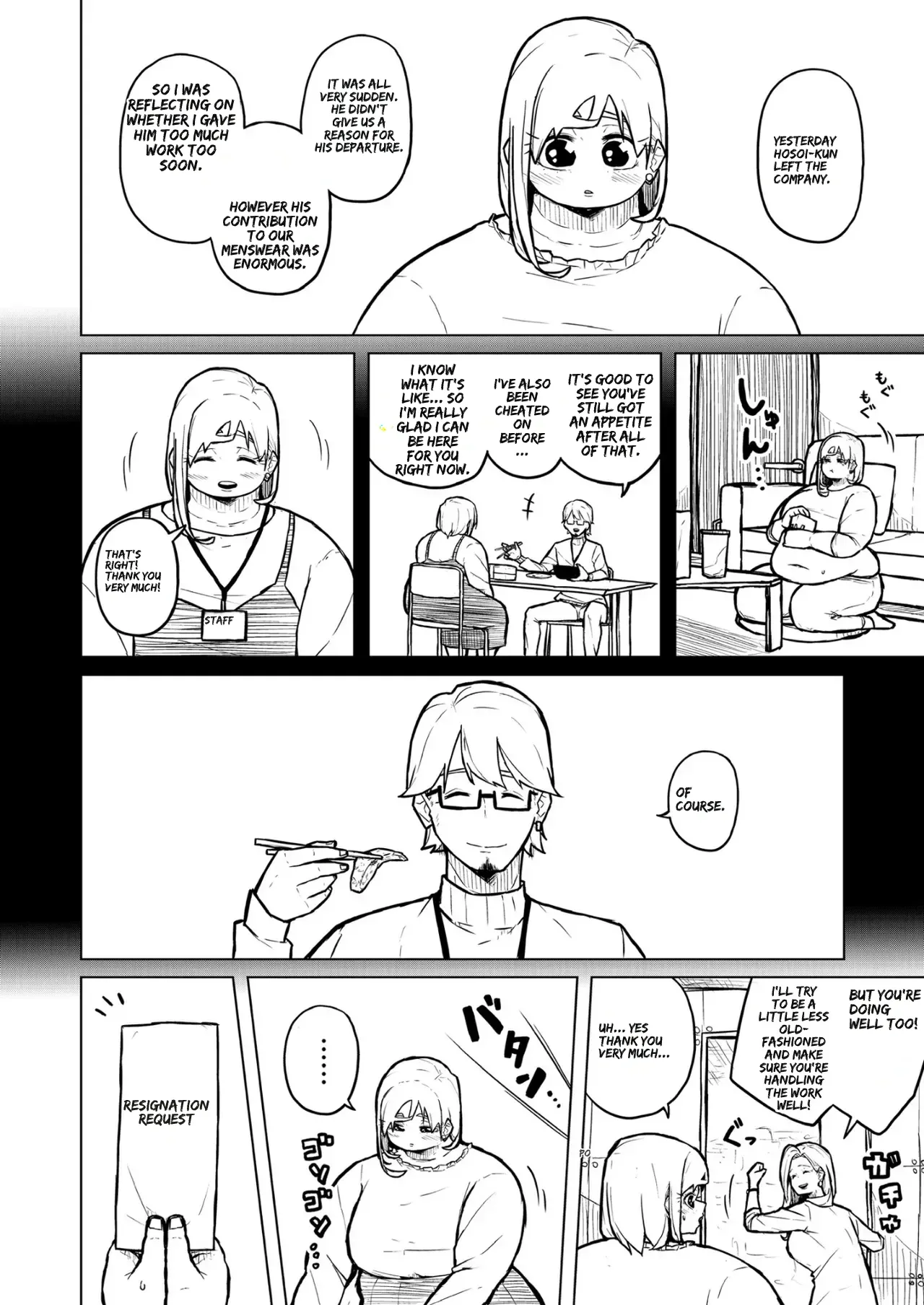 [Pocchari wa sekai o sukuu]Chubby Girlfriend[English Re-Write] Page 295