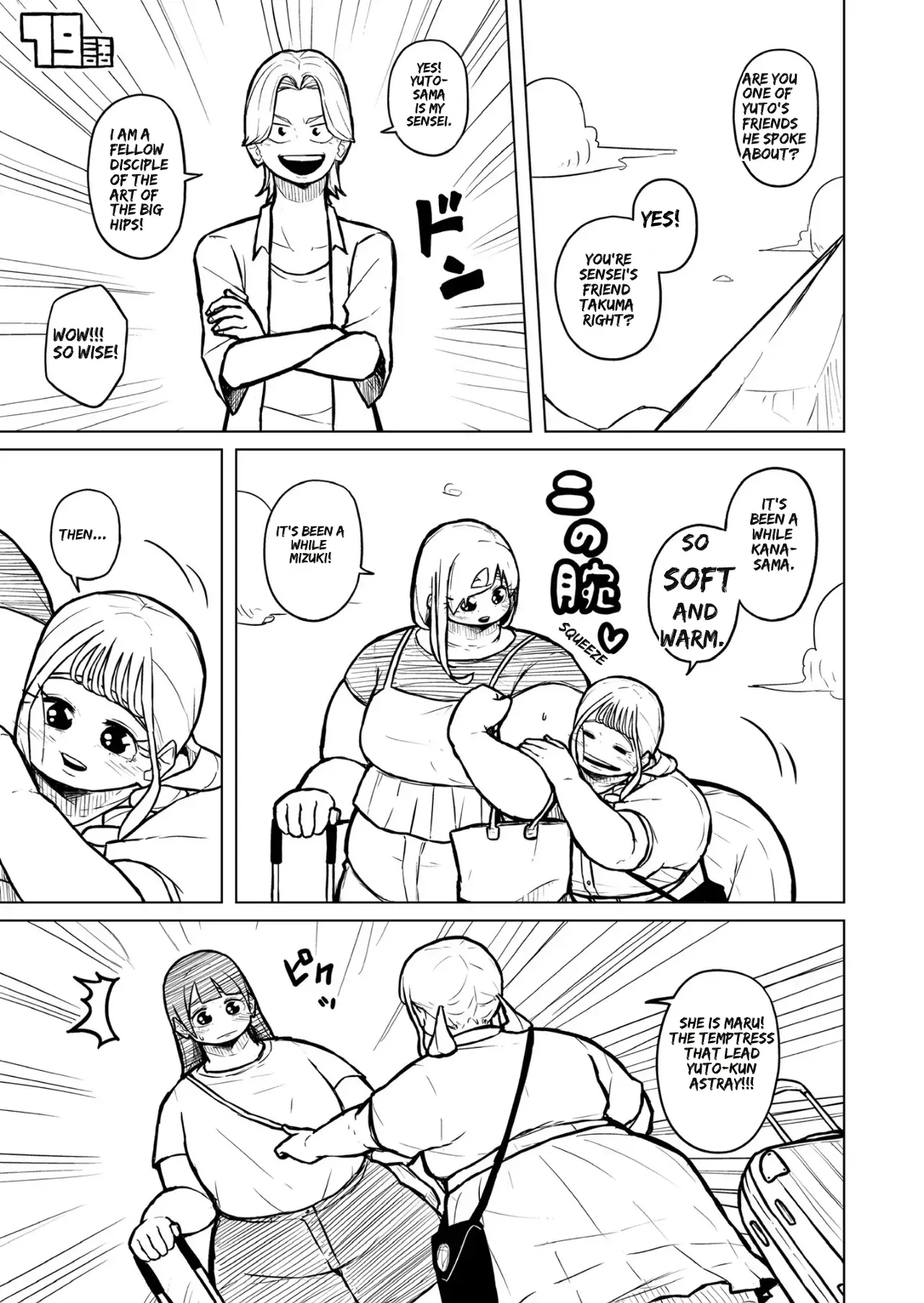 [Pocchari wa sekai o sukuu]Chubby Girlfriend[English Re-Write] Page 314