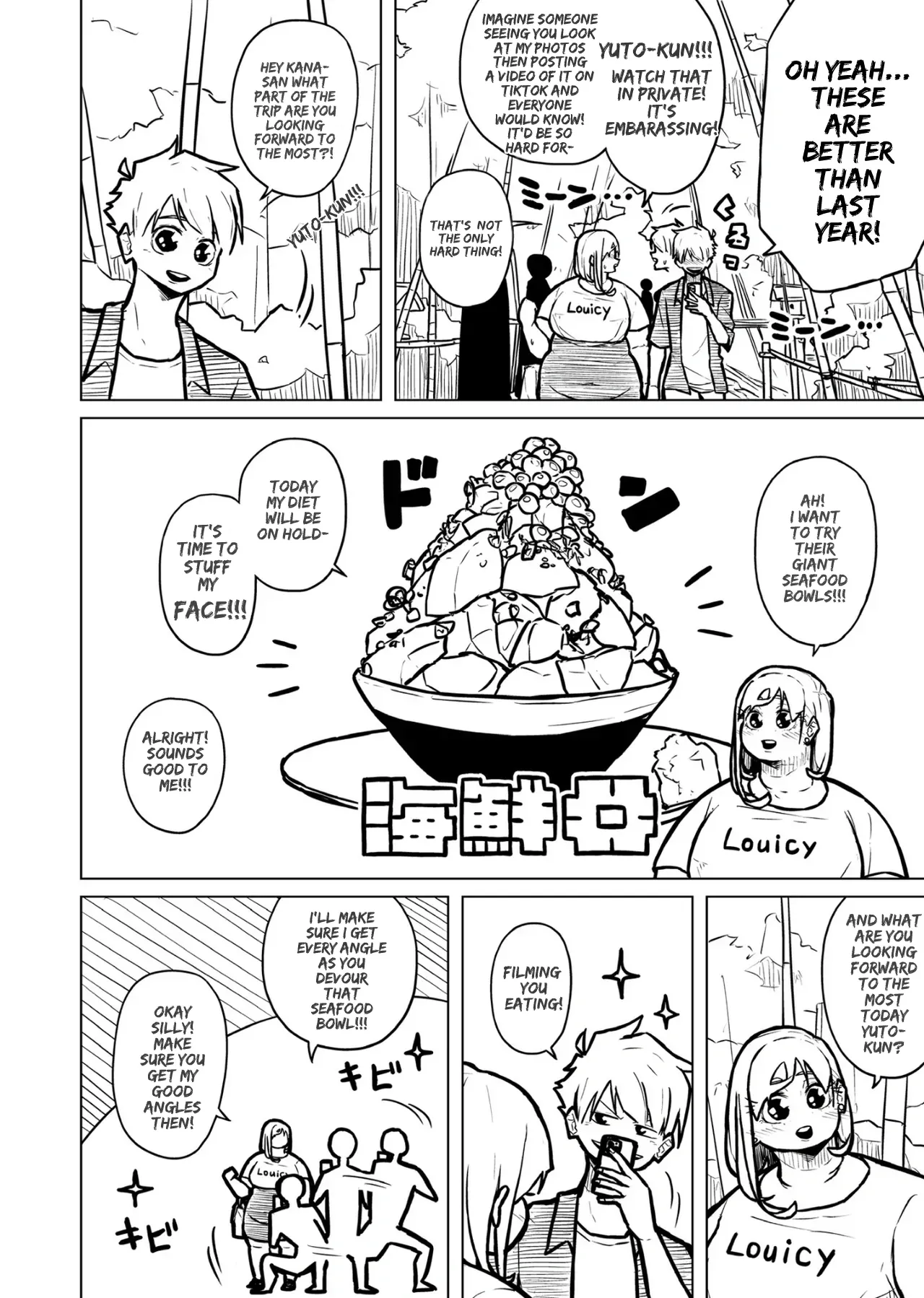 [Pocchari wa sekai o sukuu]Chubby Girlfriend[English Re-Write] Page 351