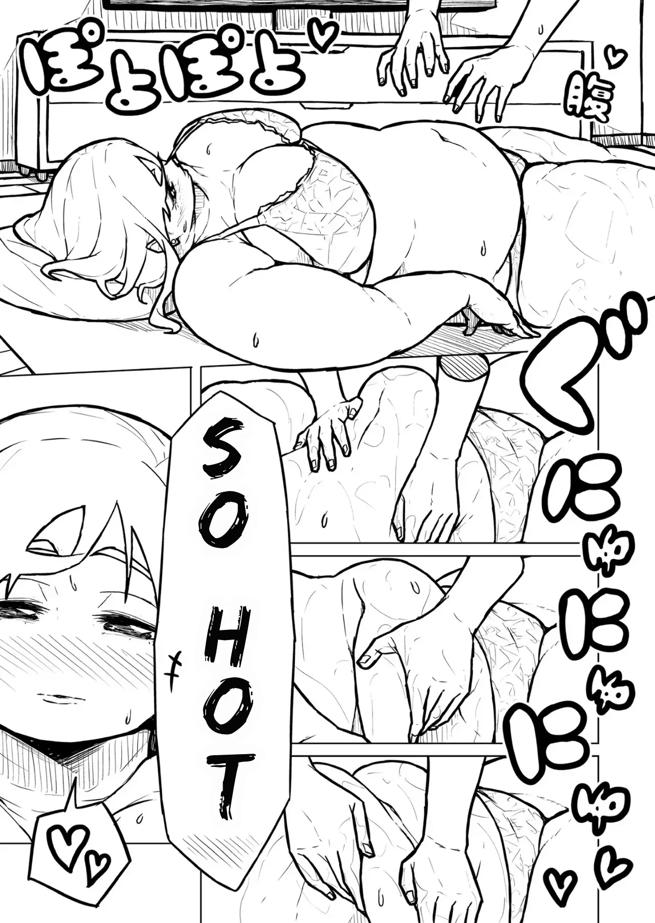 [Pocchari wa sekai o sukuu]Chubby Girlfriend[English Re-Write] Page 360