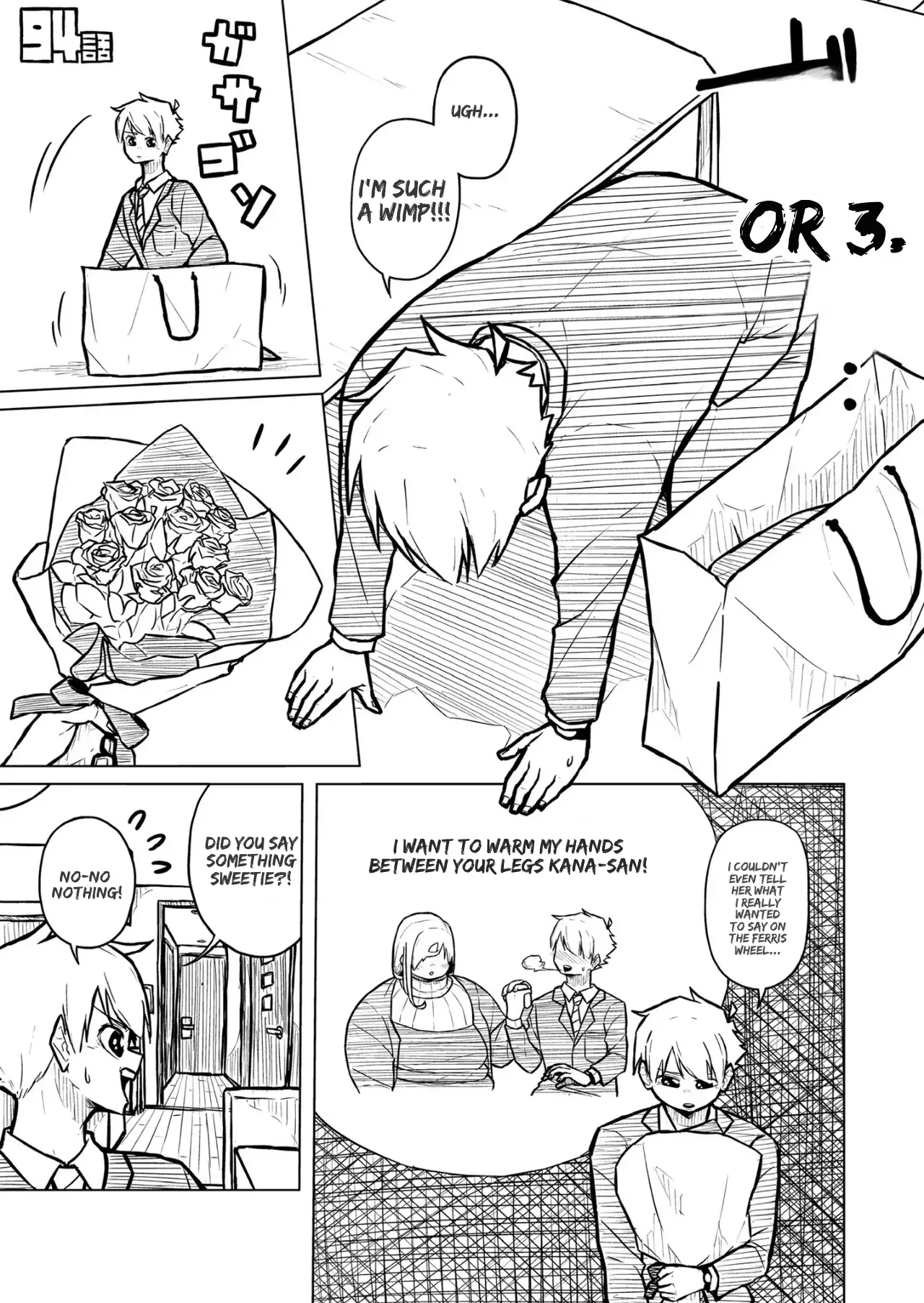 [Pocchari wa sekai o sukuu]Chubby Girlfriend[English Re-Write] Page 373