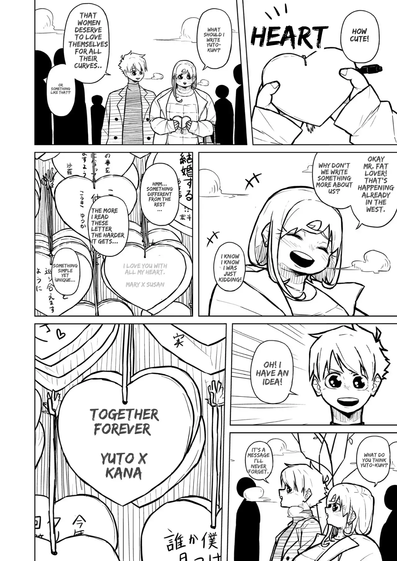 [Pocchari wa sekai o sukuu]Chubby Girlfriend[English Re-Write] Page 380