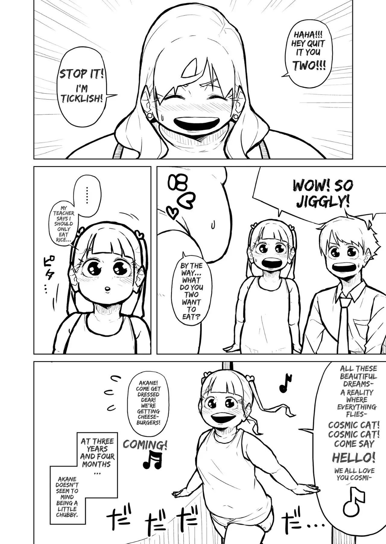 [Pocchari wa sekai o sukuu]Chubby Girlfriend[English Re-Write] Page 408