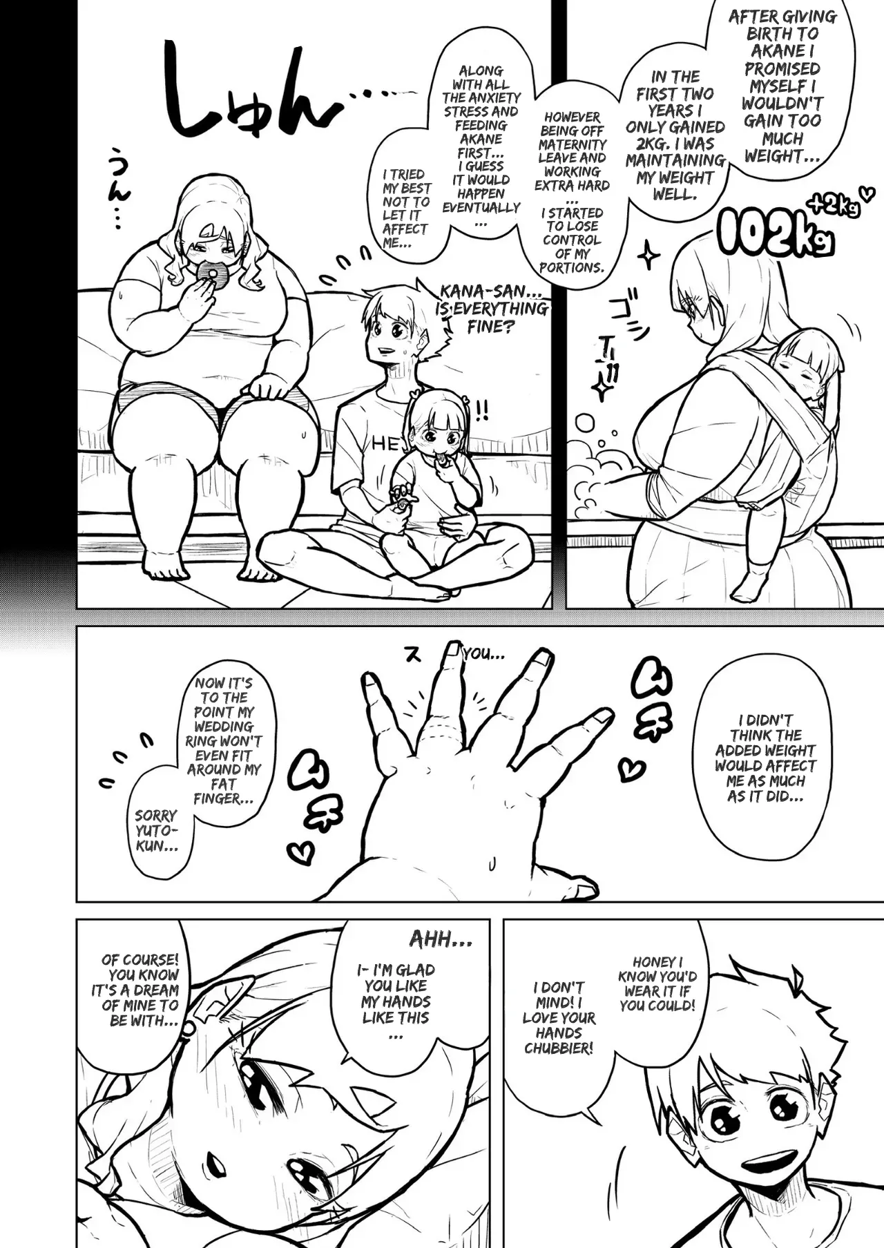 [Pocchari wa sekai o sukuu]Chubby Girlfriend[English Re-Write] Page 410