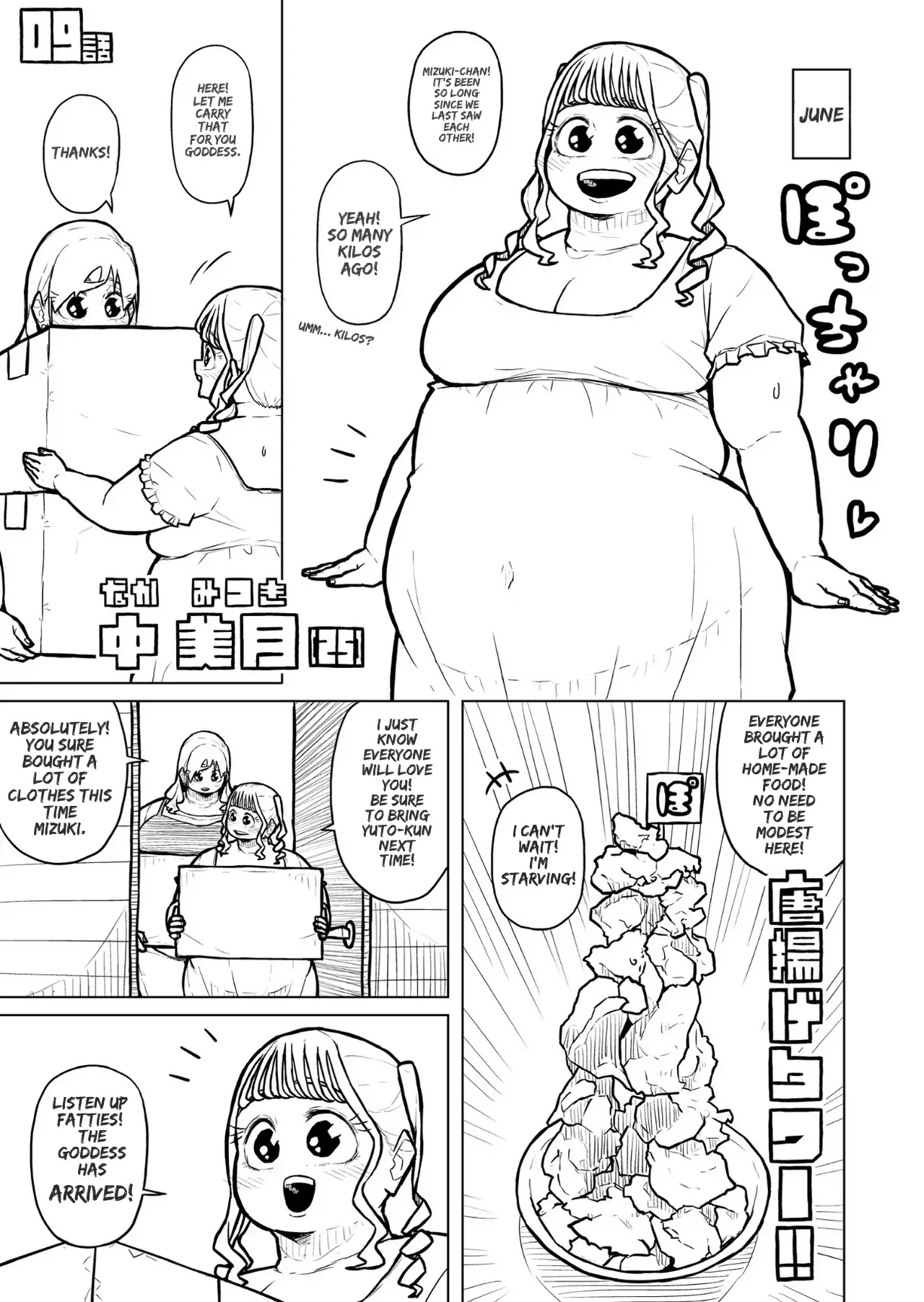 [Pocchari wa sekai o sukuu]Chubby Girlfriend[English Re-Write] Page 433