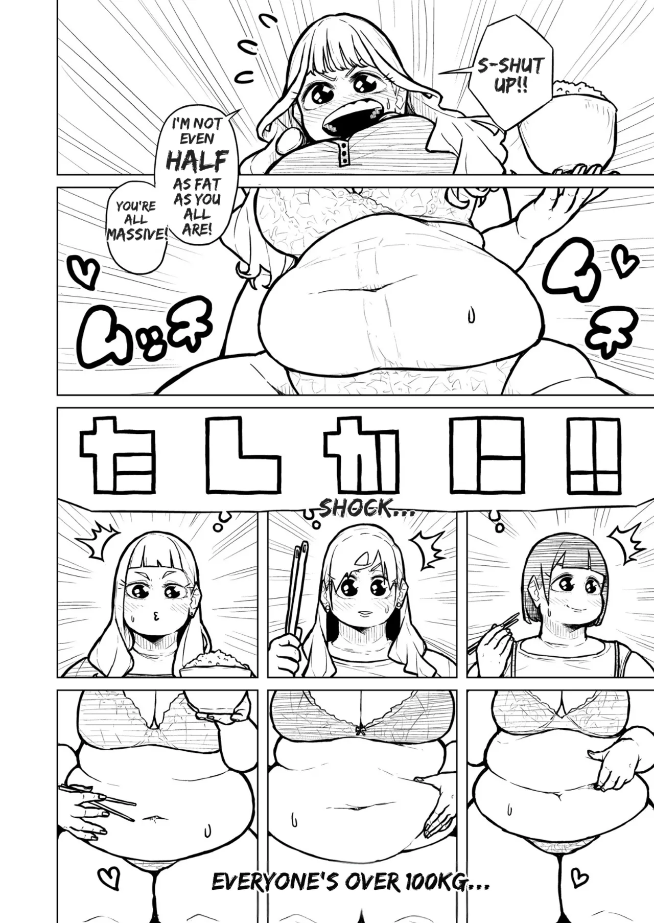 [Pocchari wa sekai o sukuu]Chubby Girlfriend[English Re-Write] Page 452