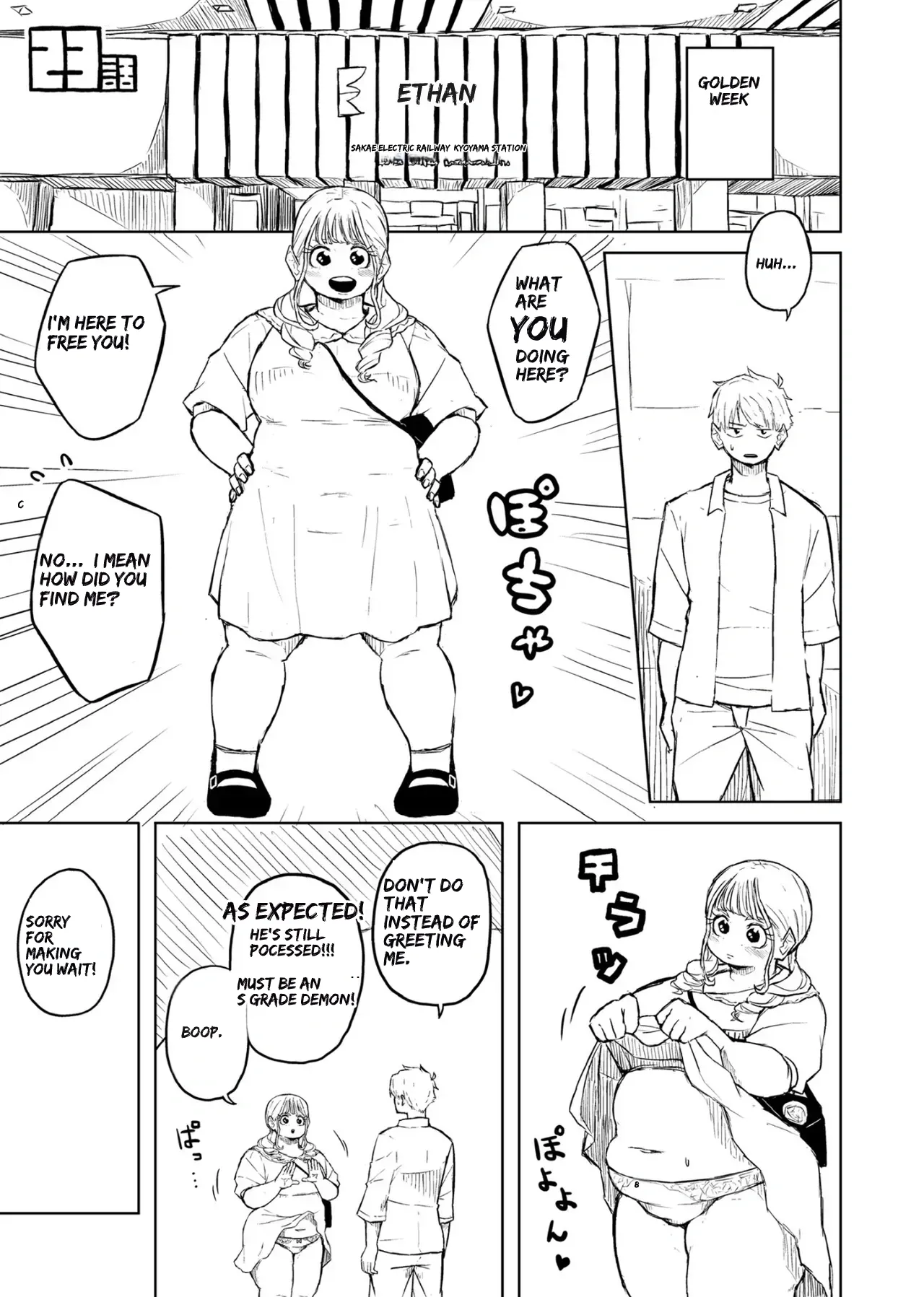 [Pocchari wa sekai o sukuu]Chubby Girlfriend[English Re-Write] Page 89