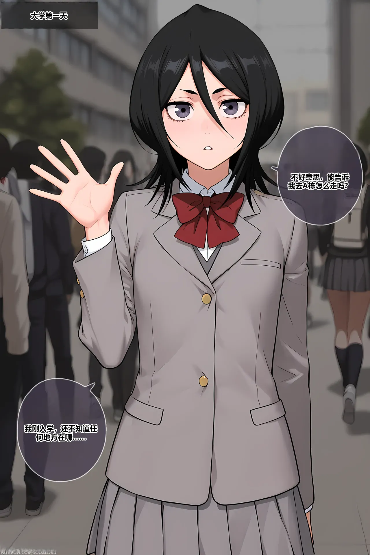 [Renz3n]One Piece Collection(Nami, Nico Robin, Boa Hancock) [AI Generated] Page 1