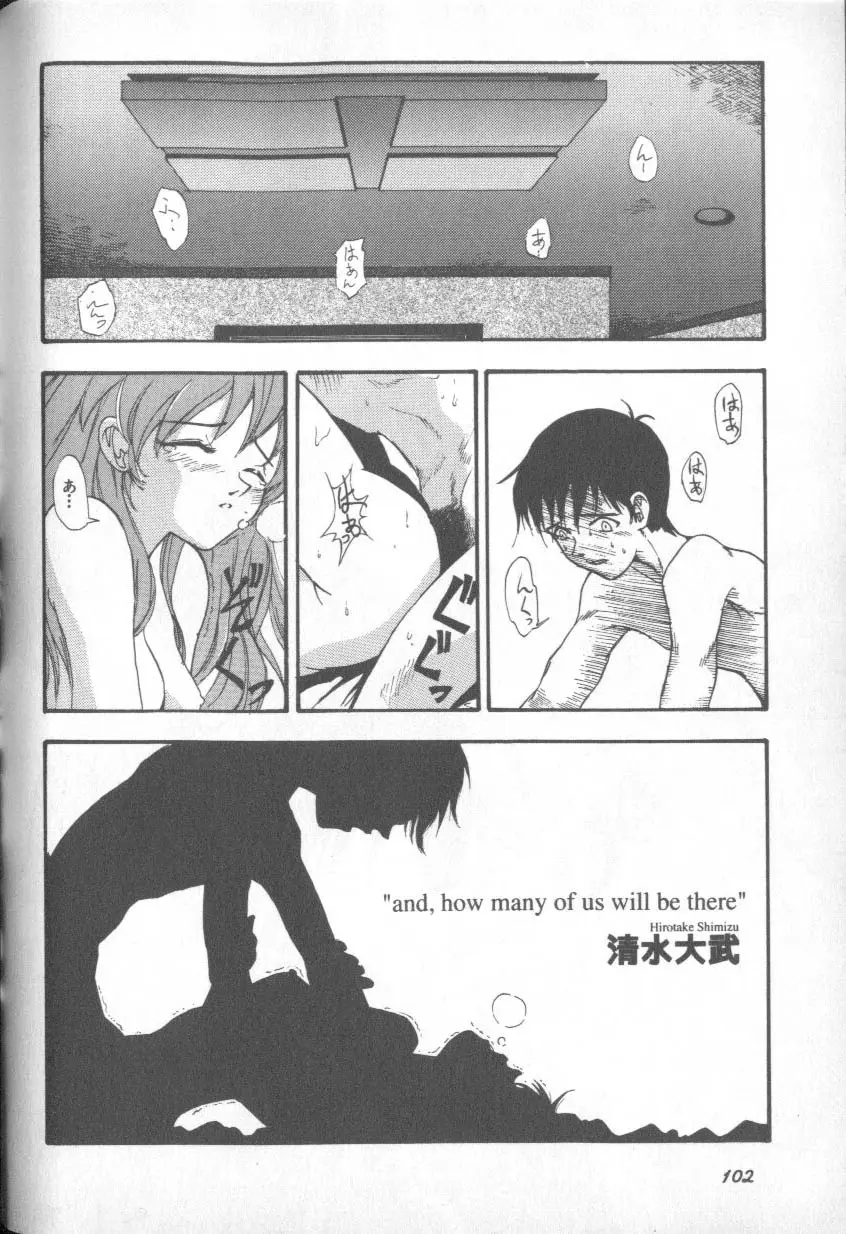 Paradise Lost 1 Page 101