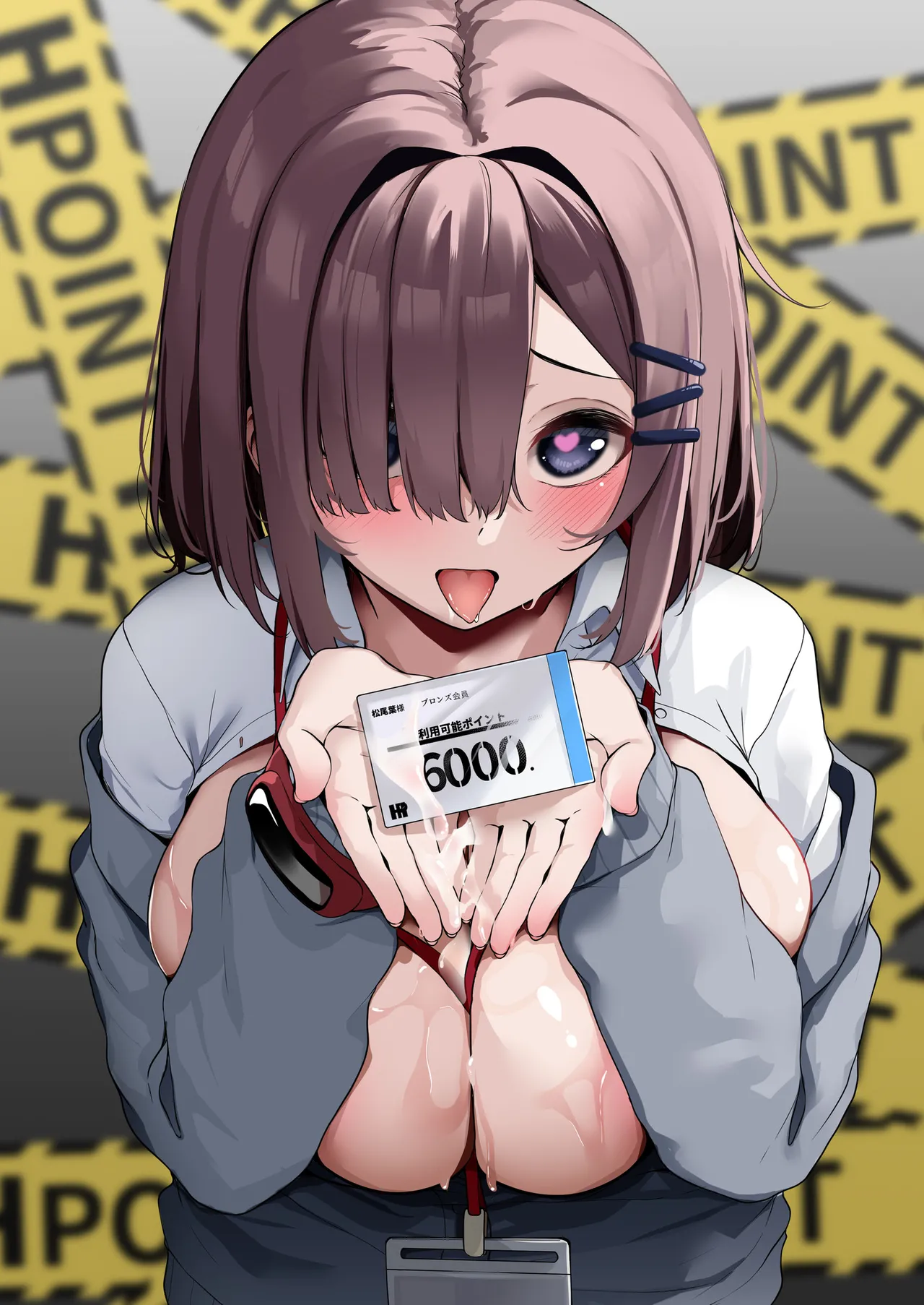 [Minato Yuu]Onee-san to Shiyo? ~Echinpo Card de Yaritai Houdai~ Page 200