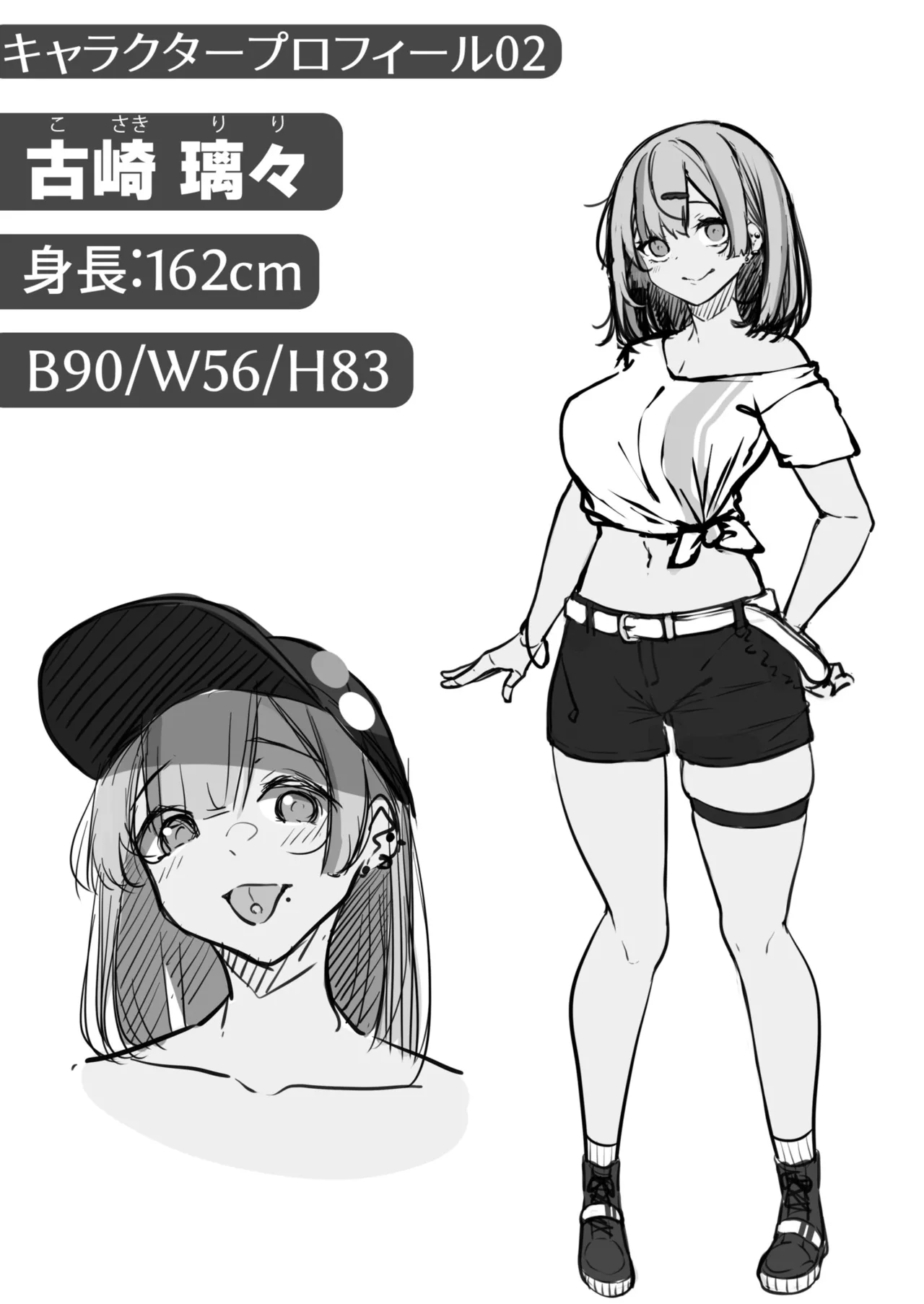[Minato Yuu]Onee-san to Shiyo? ~Echinpo Card de Yaritai Houdai~ Page 65