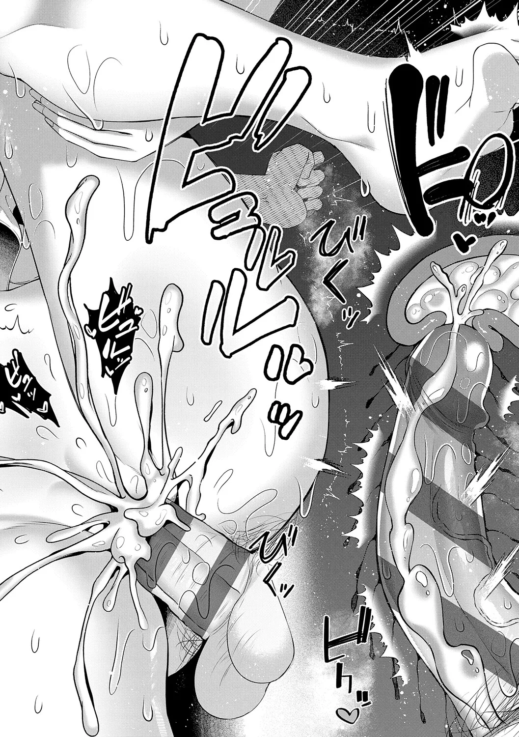 [Takashina Asahi]Osananajimi de Koibito no Kanojo to Shitai Koto Zenbu 2[Digital] Page 189