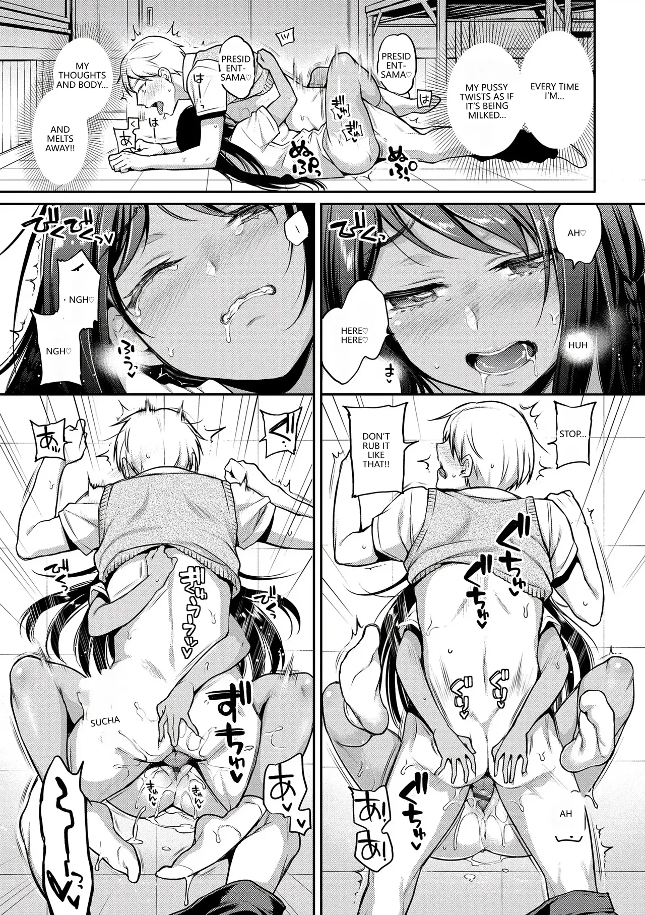 [Sasachinn]Himegoto Lip[English] [VGT13] [Digital] Page 107