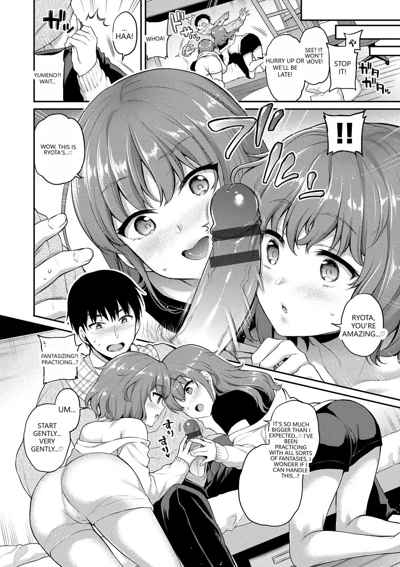 [Sasachinn]Himegoto Lip[English] [VGT13] [Digital] Page 116