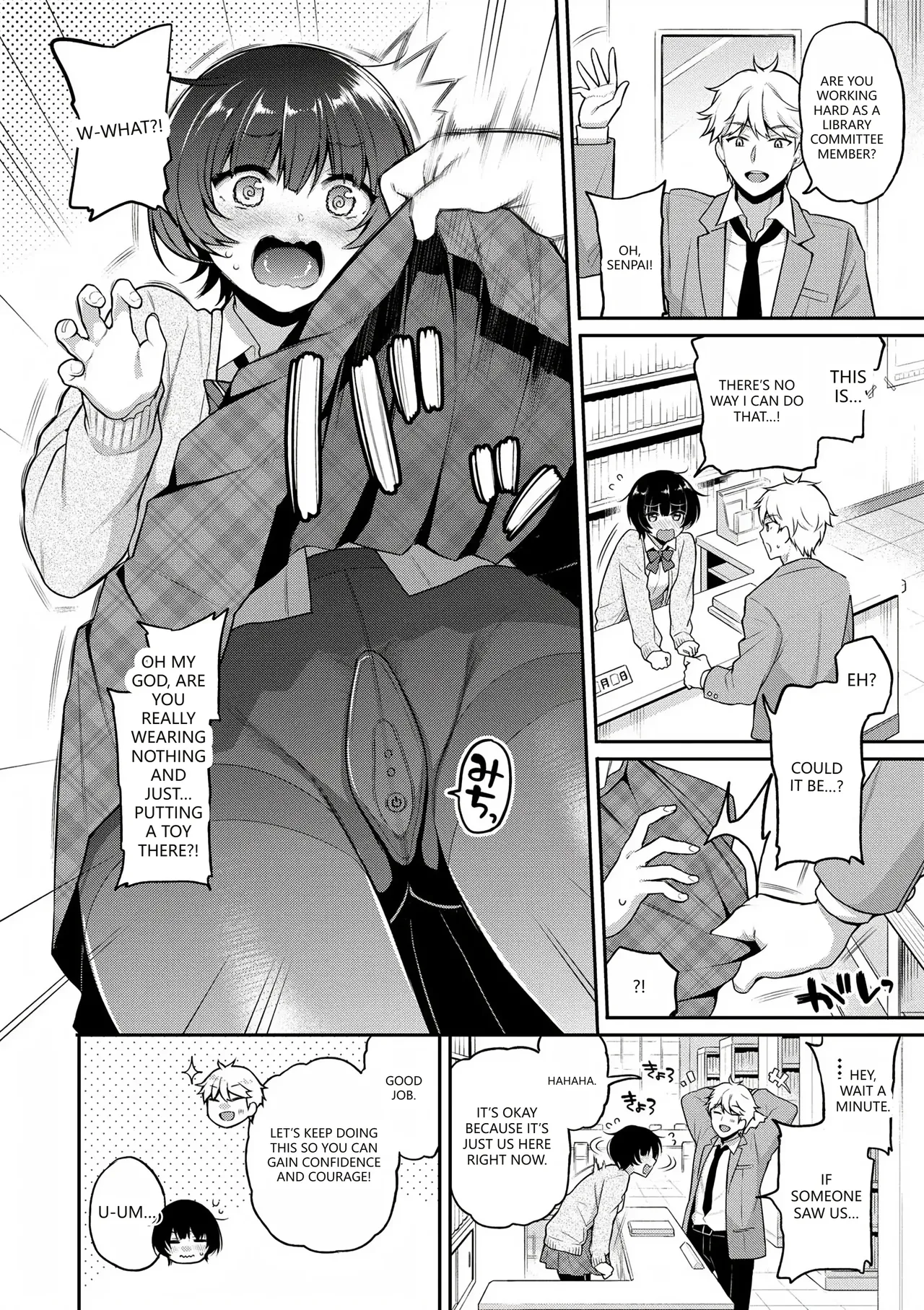 [Sasachinn]Himegoto Lip[English] [VGT13] [Digital] Page 12