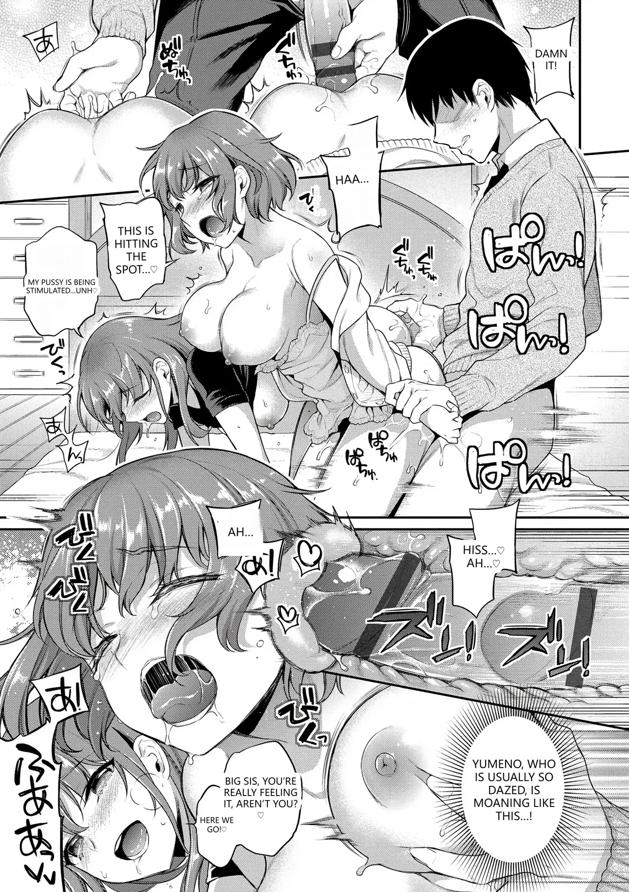 [Sasachinn]Himegoto Lip[English] [VGT13] [Digital] Page 125
